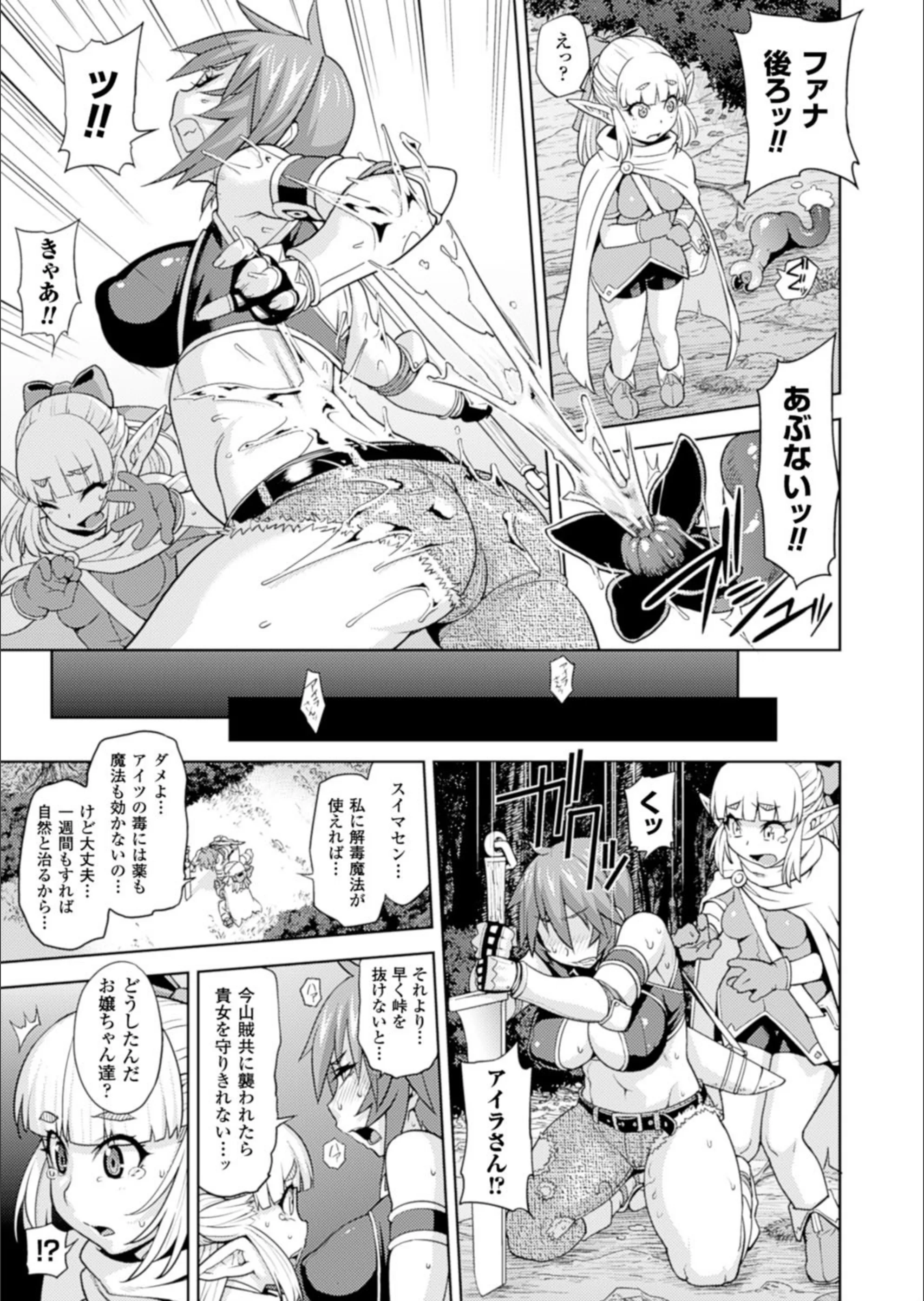 サンプル 5