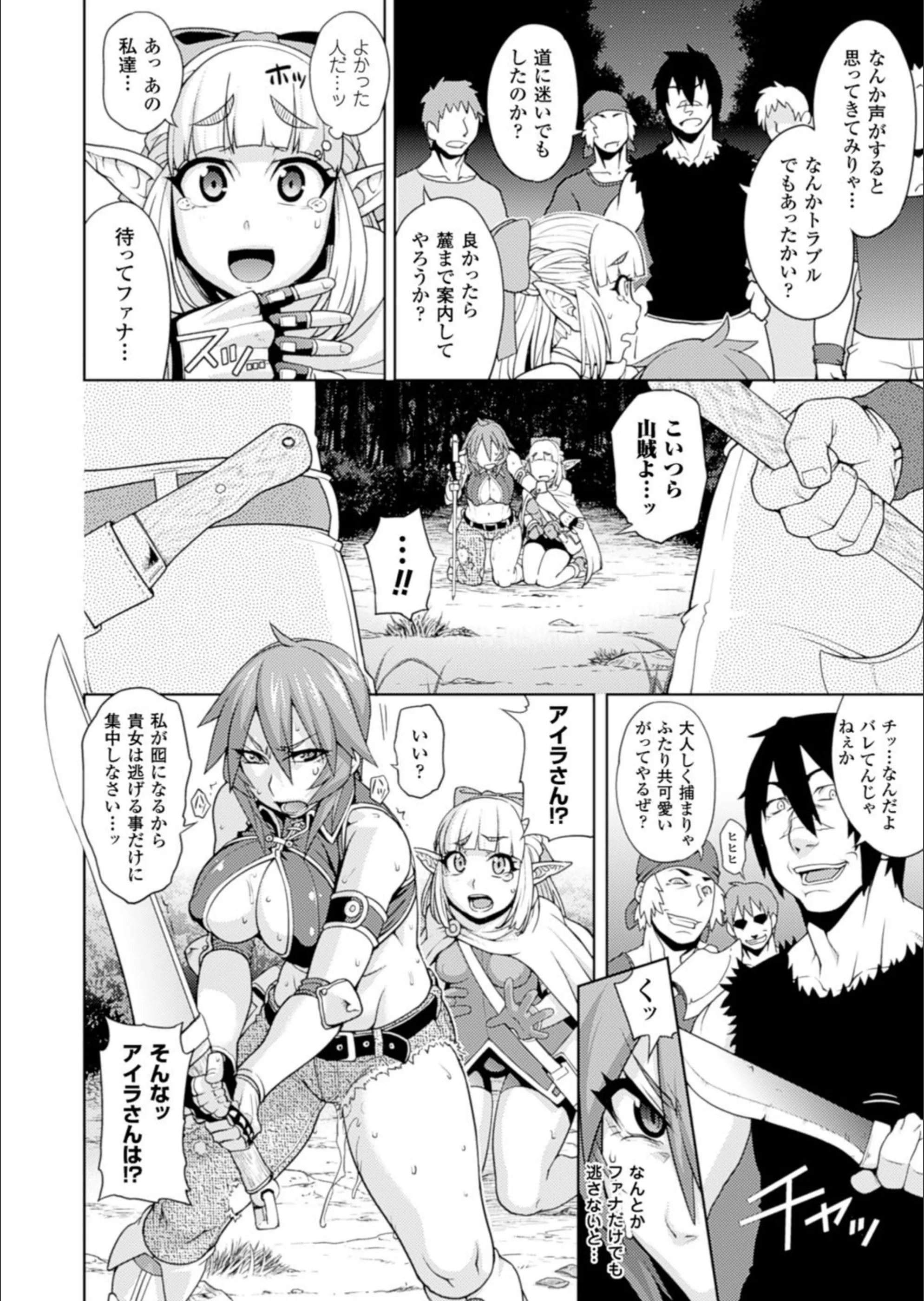 サンプル 6