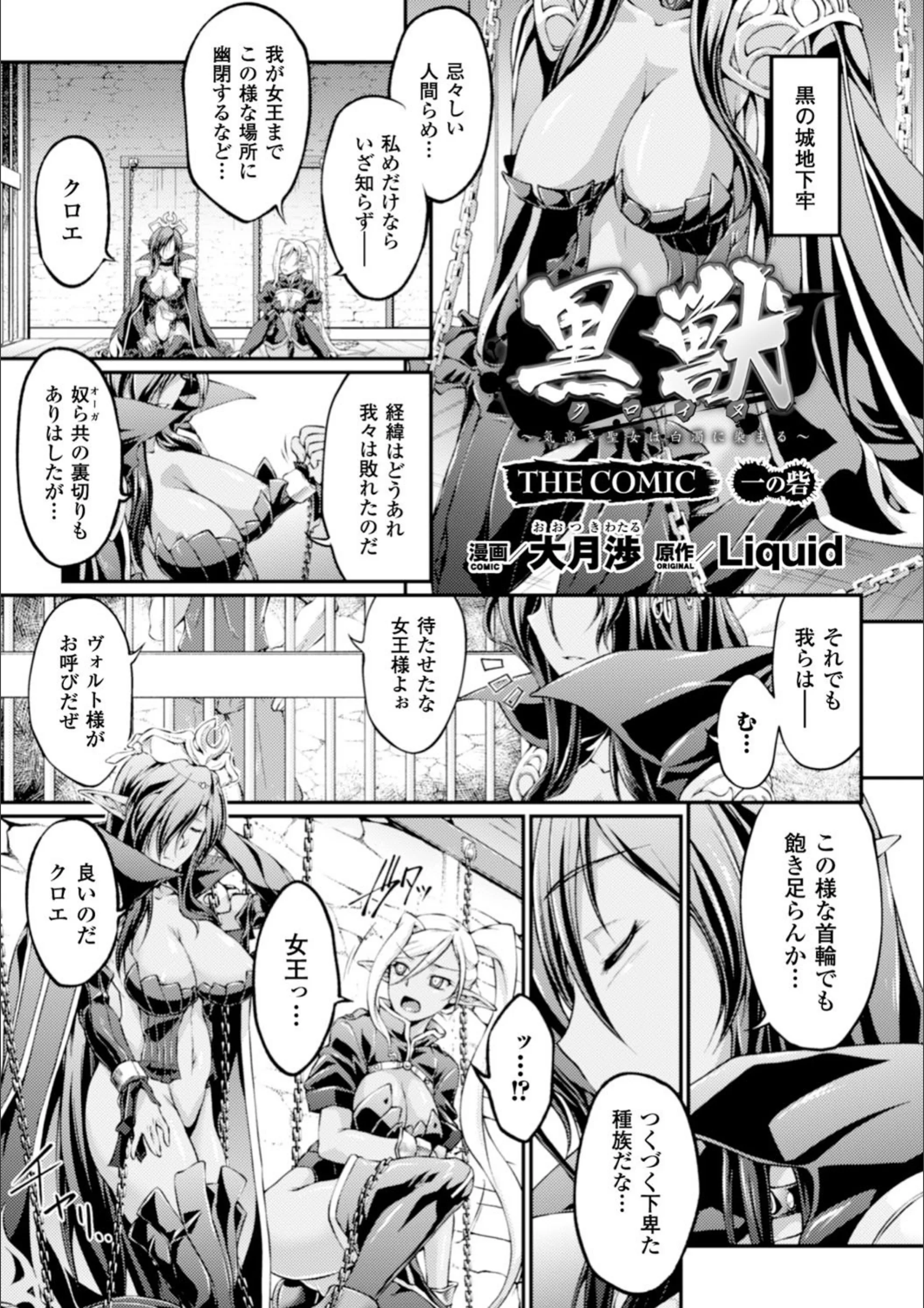 サンプル 1