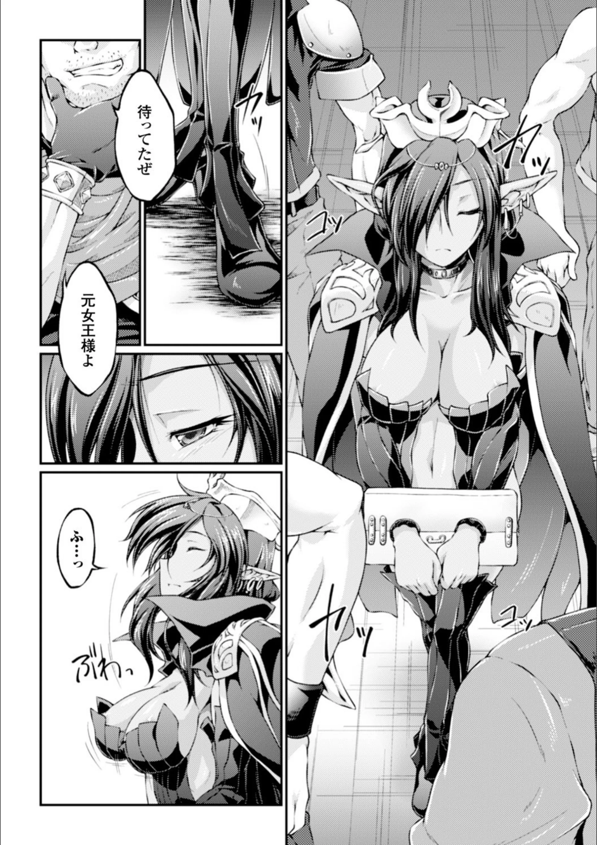 サンプル 2