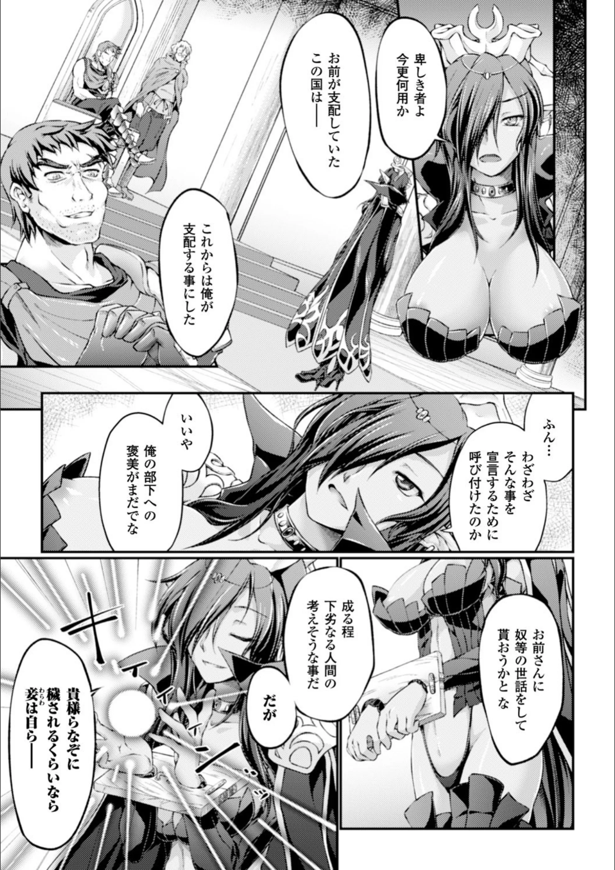 サンプル 3