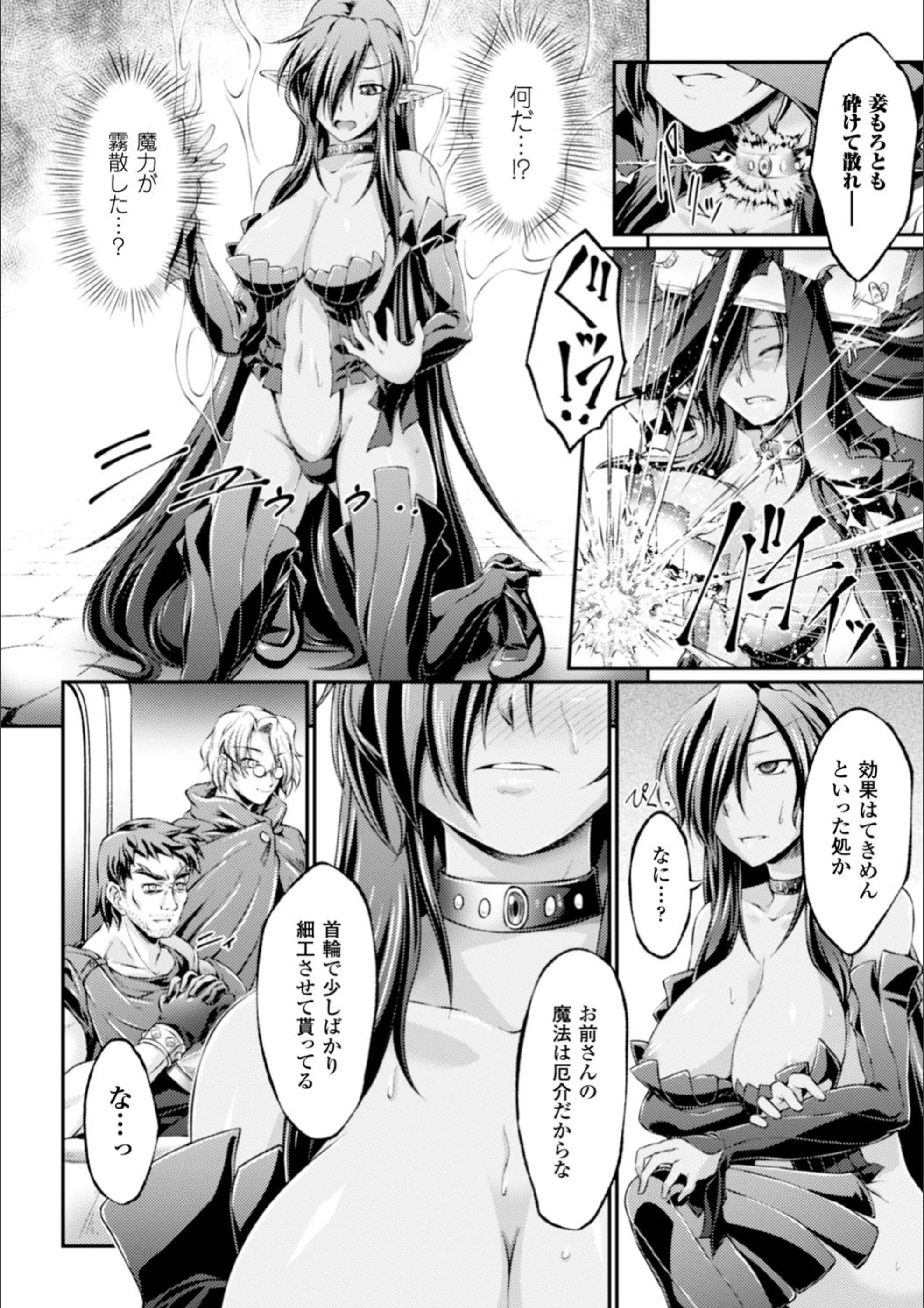 サンプル 4