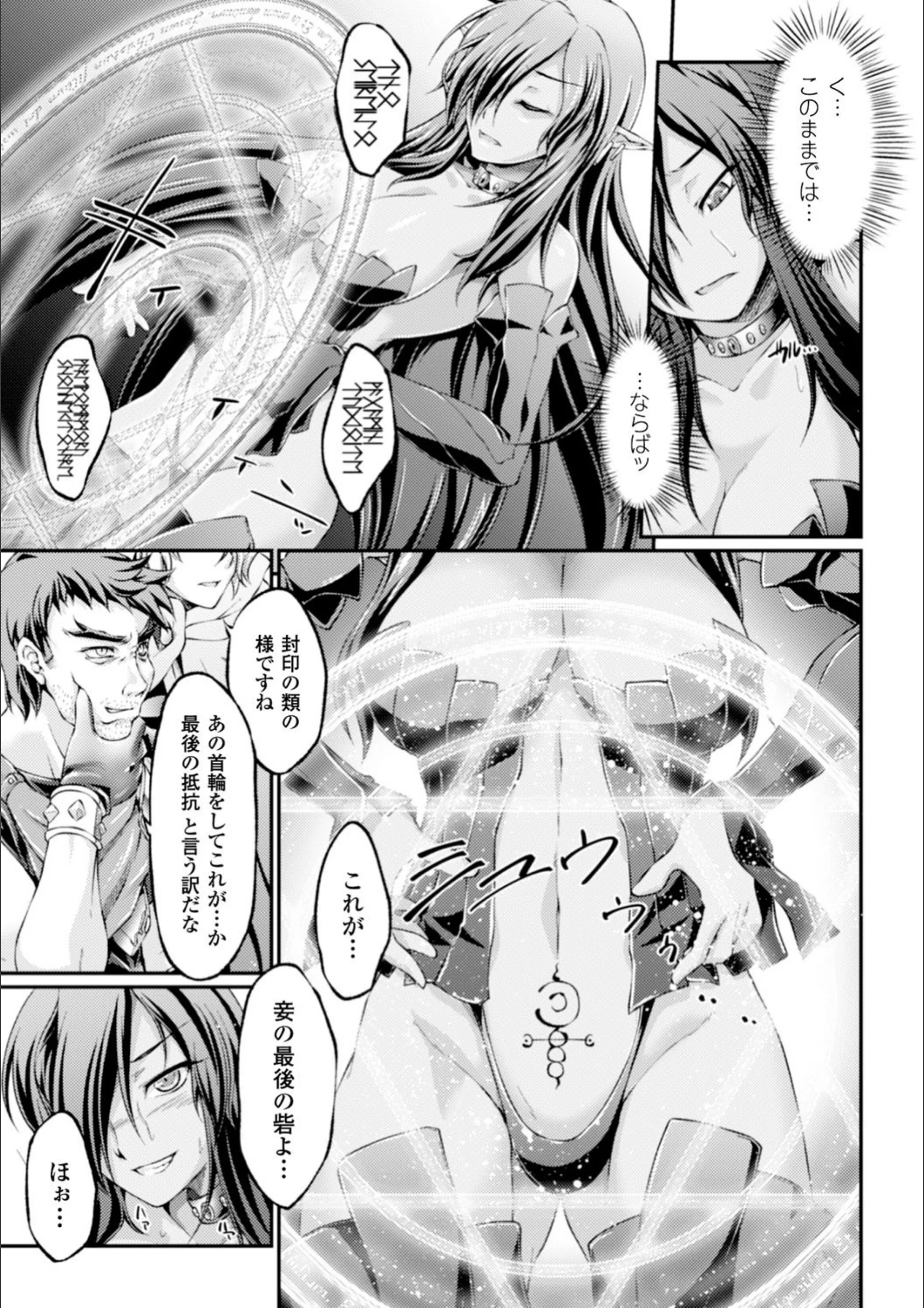 サンプル 5