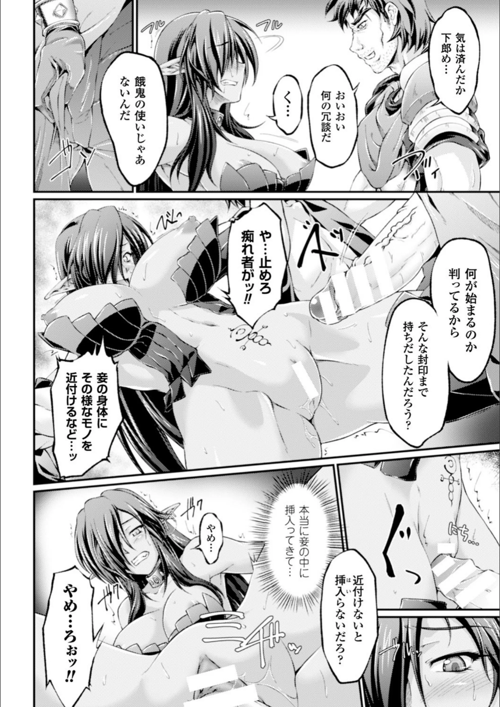 サンプル 8