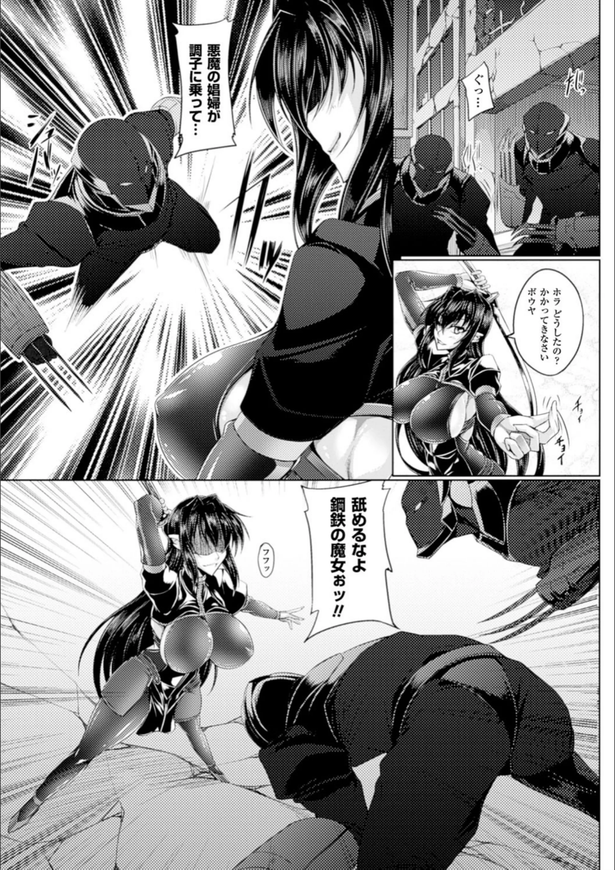サンプル 2