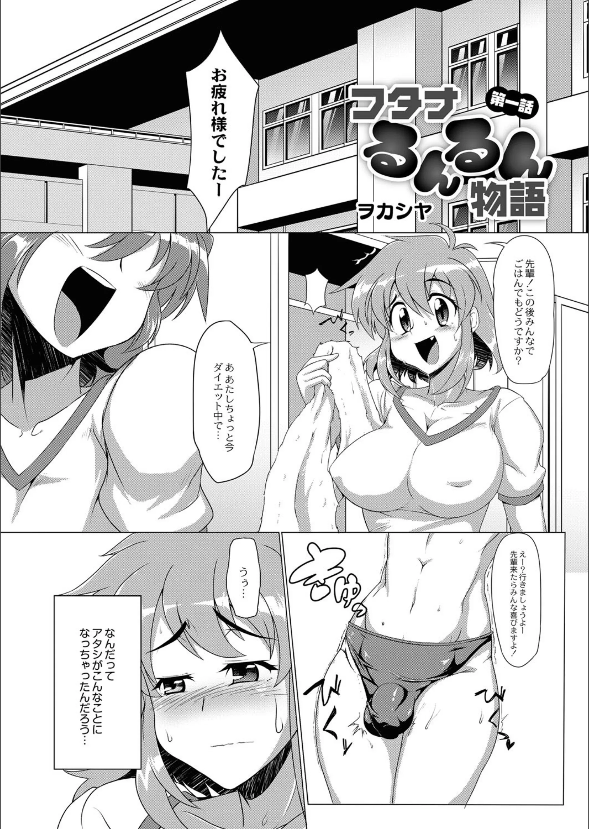 サンプル 1