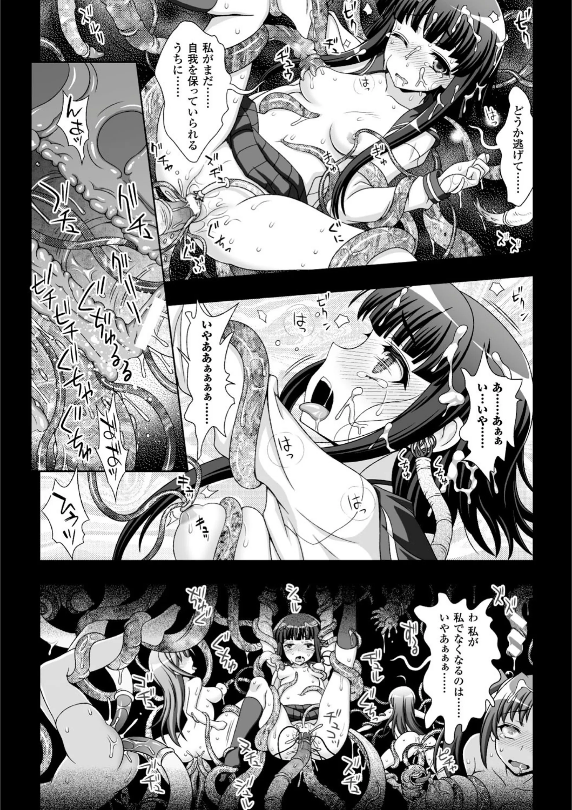 サンプル 2