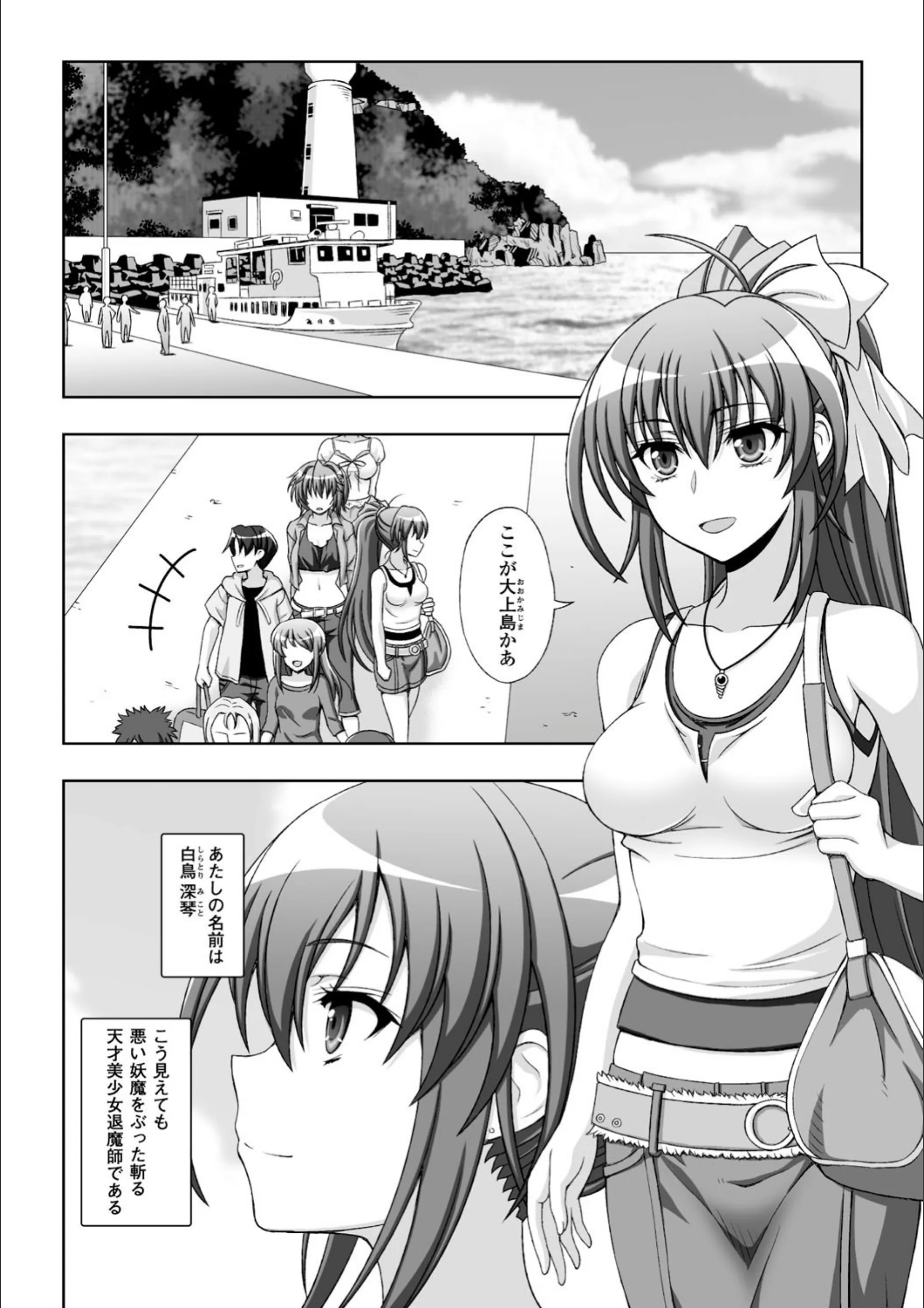 サンプル 4