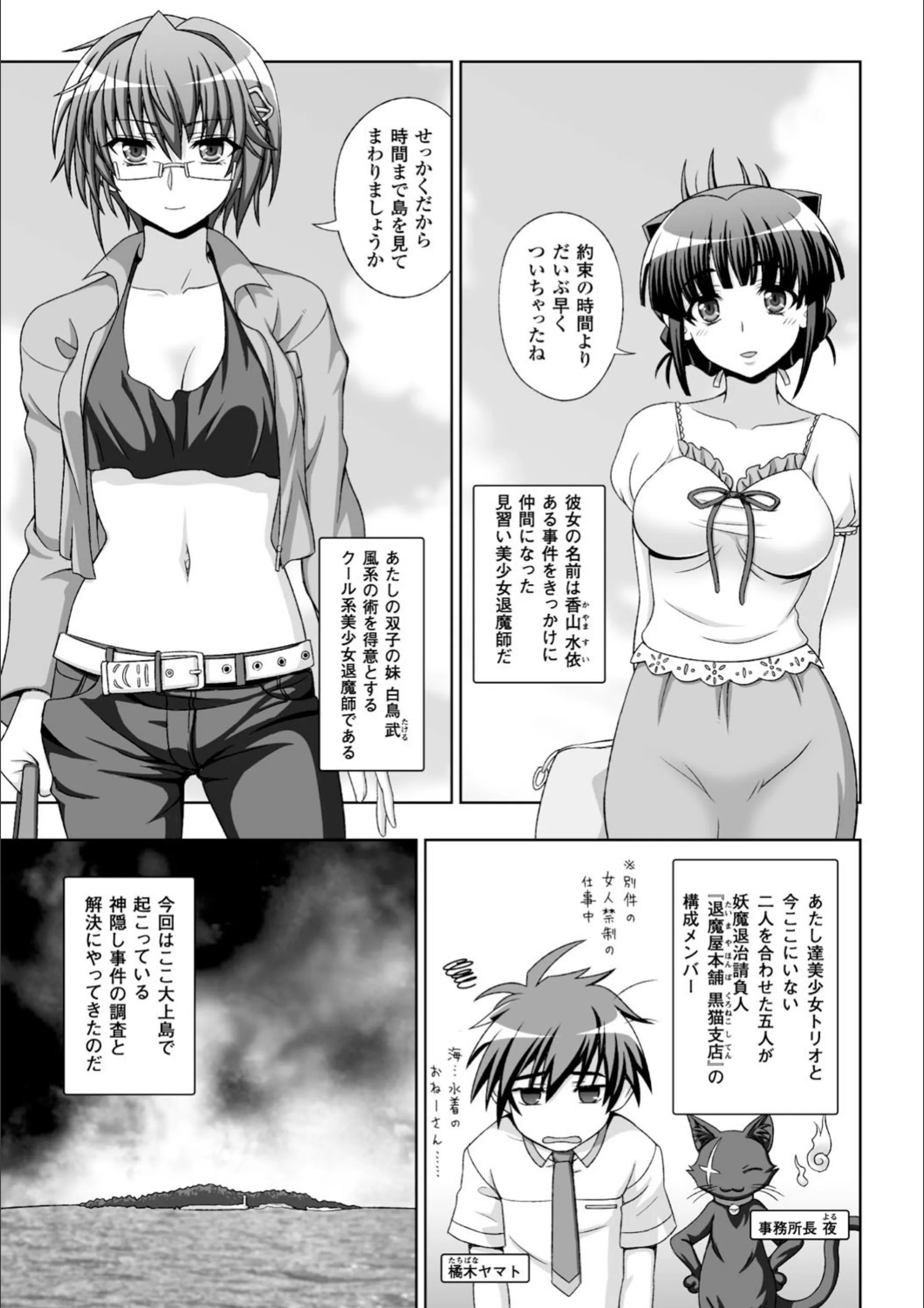 サンプル 5