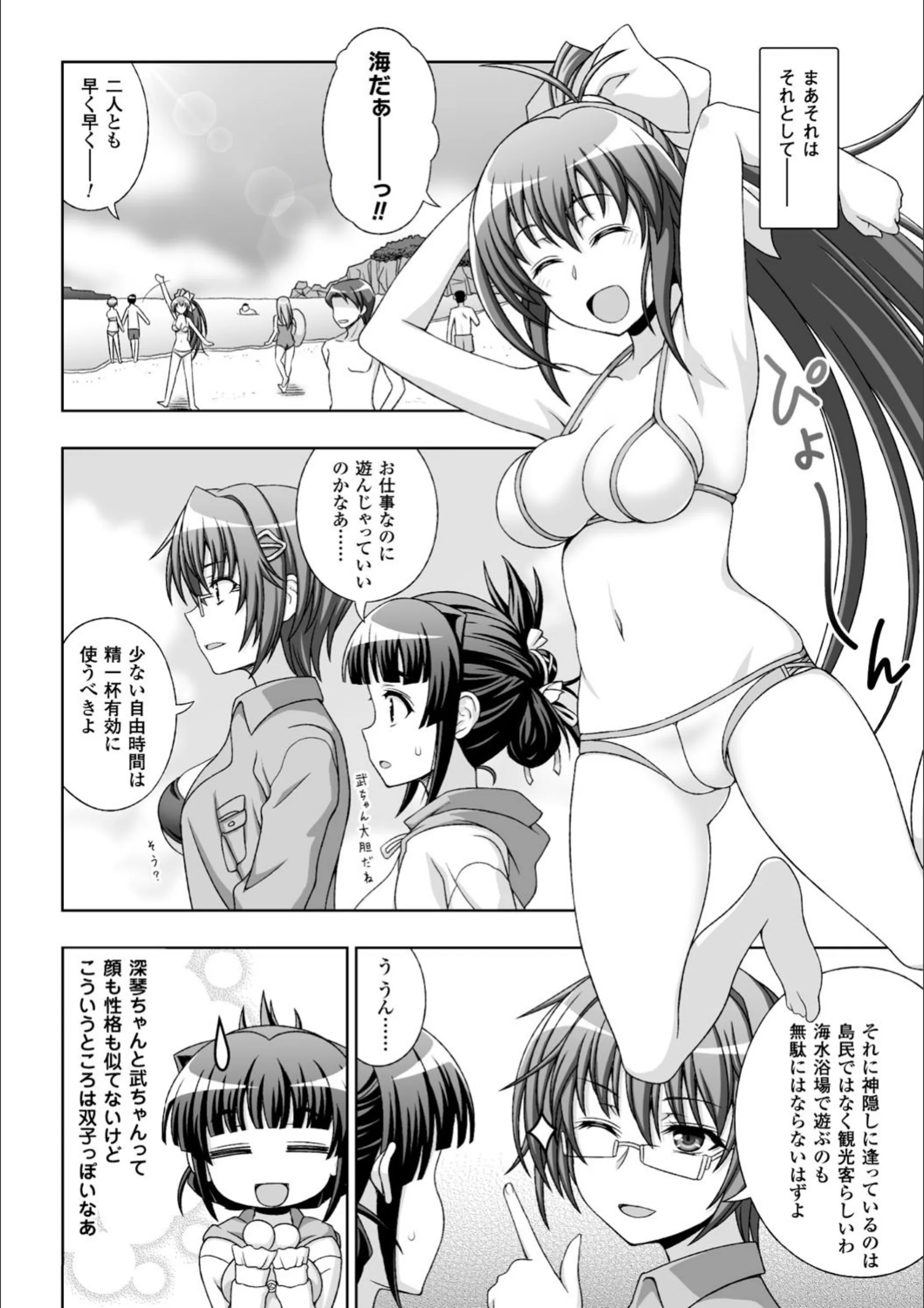サンプル 6