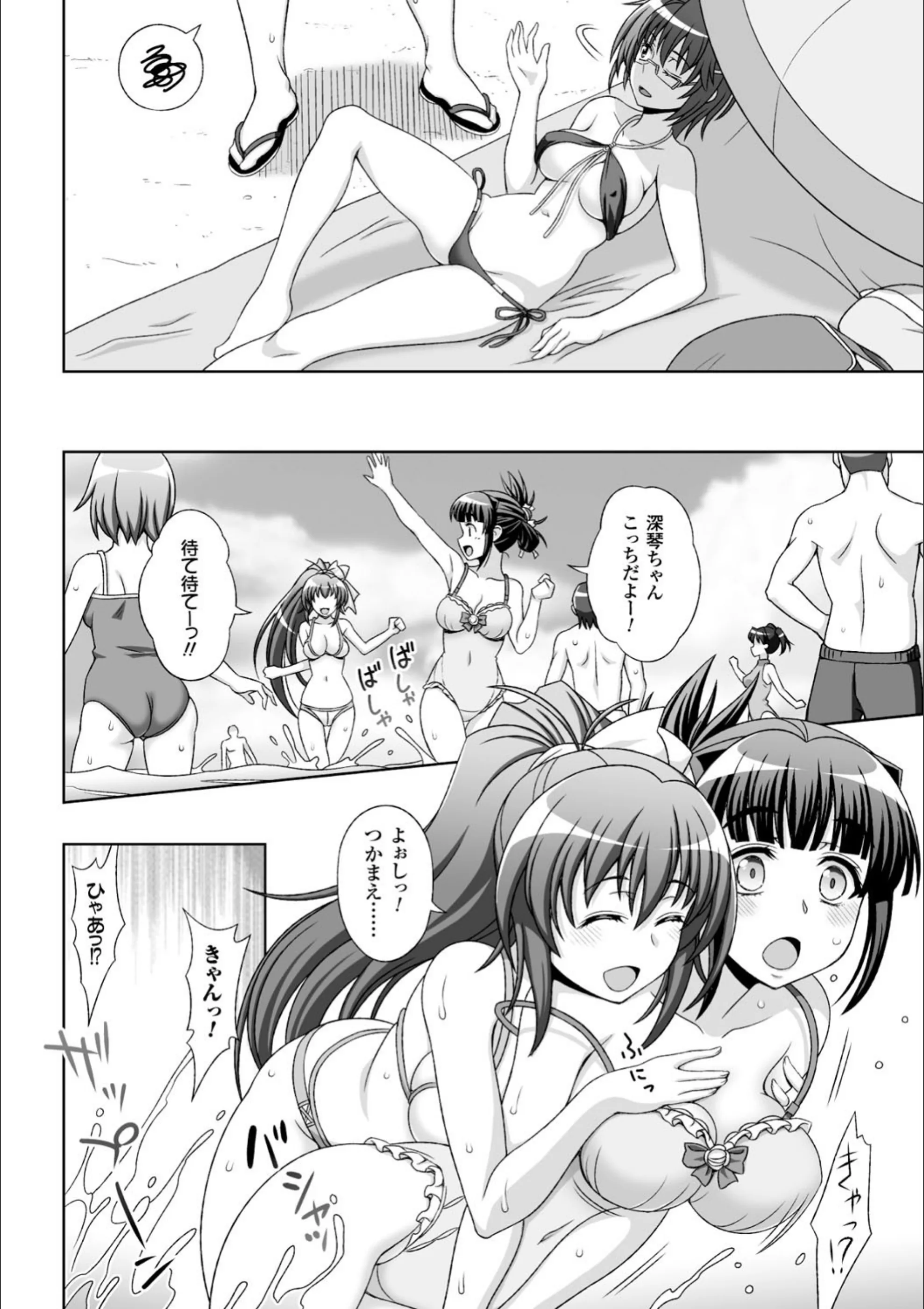 サンプル 8