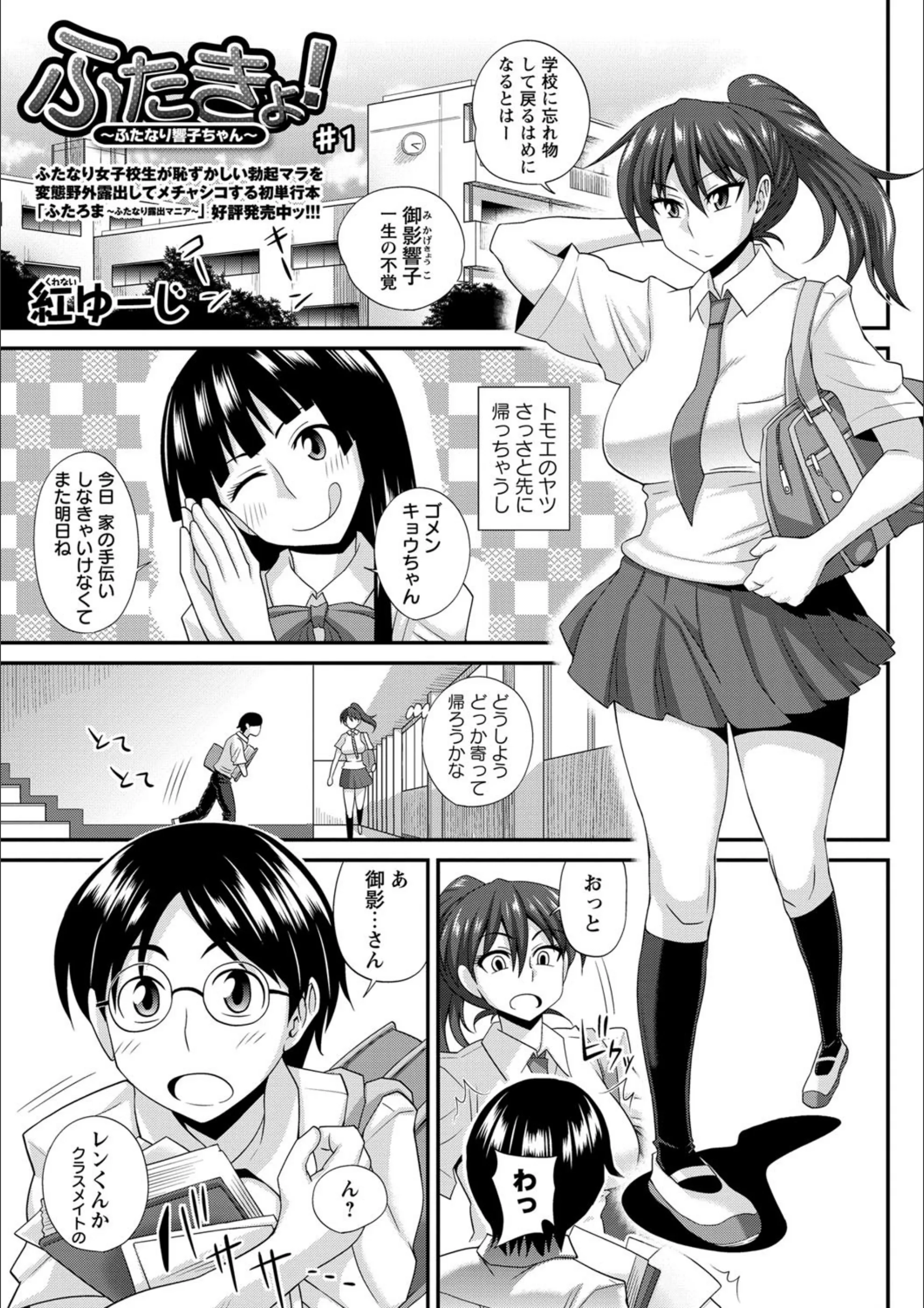 サンプル 1