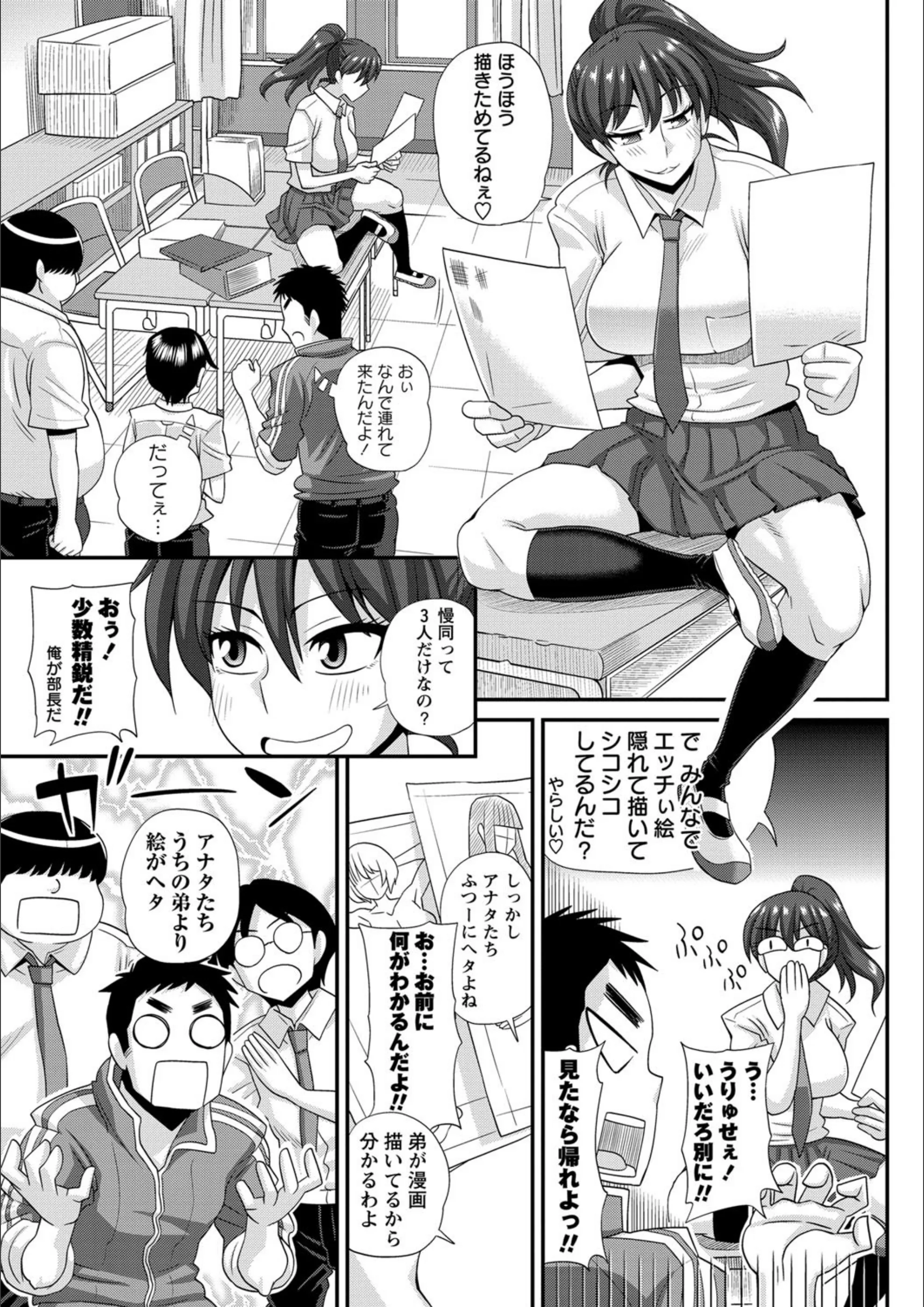 サンプル 2