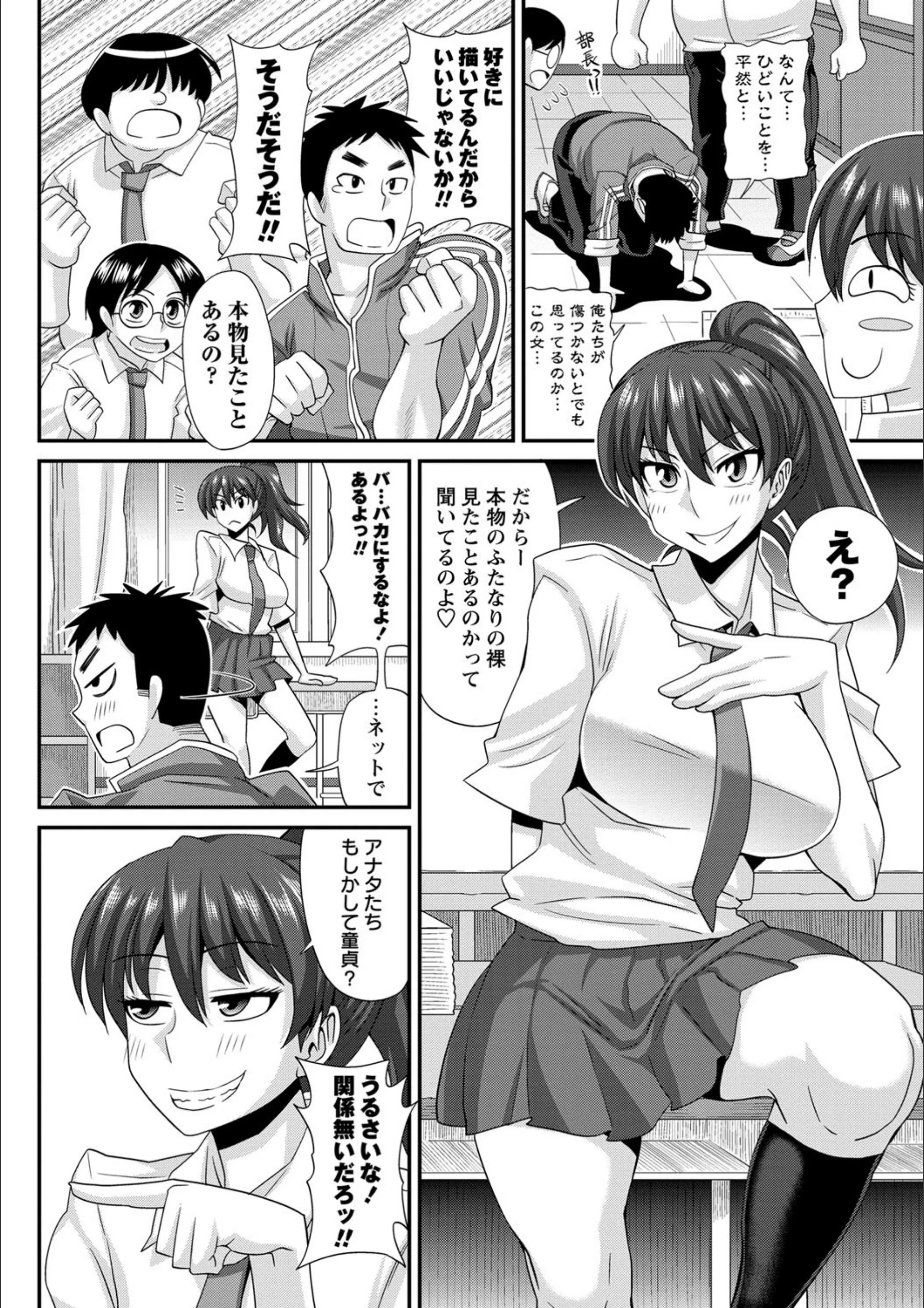 サンプル 3