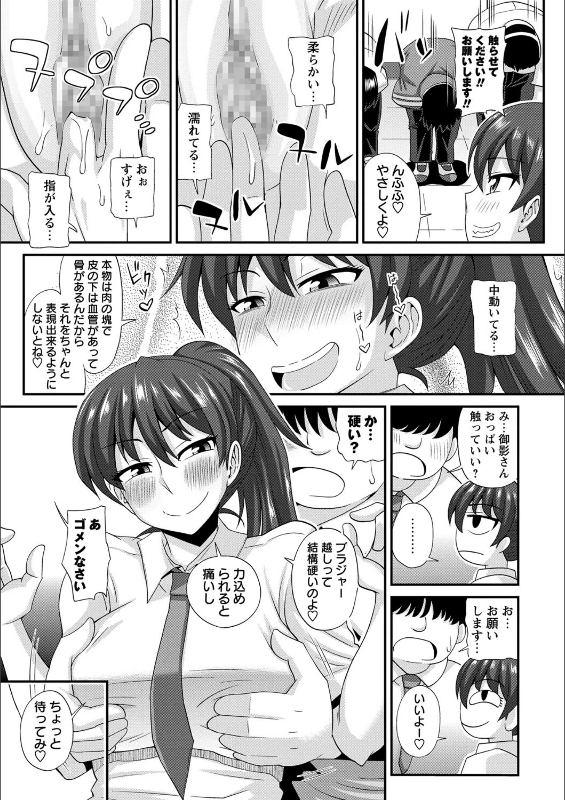 サンプル 6