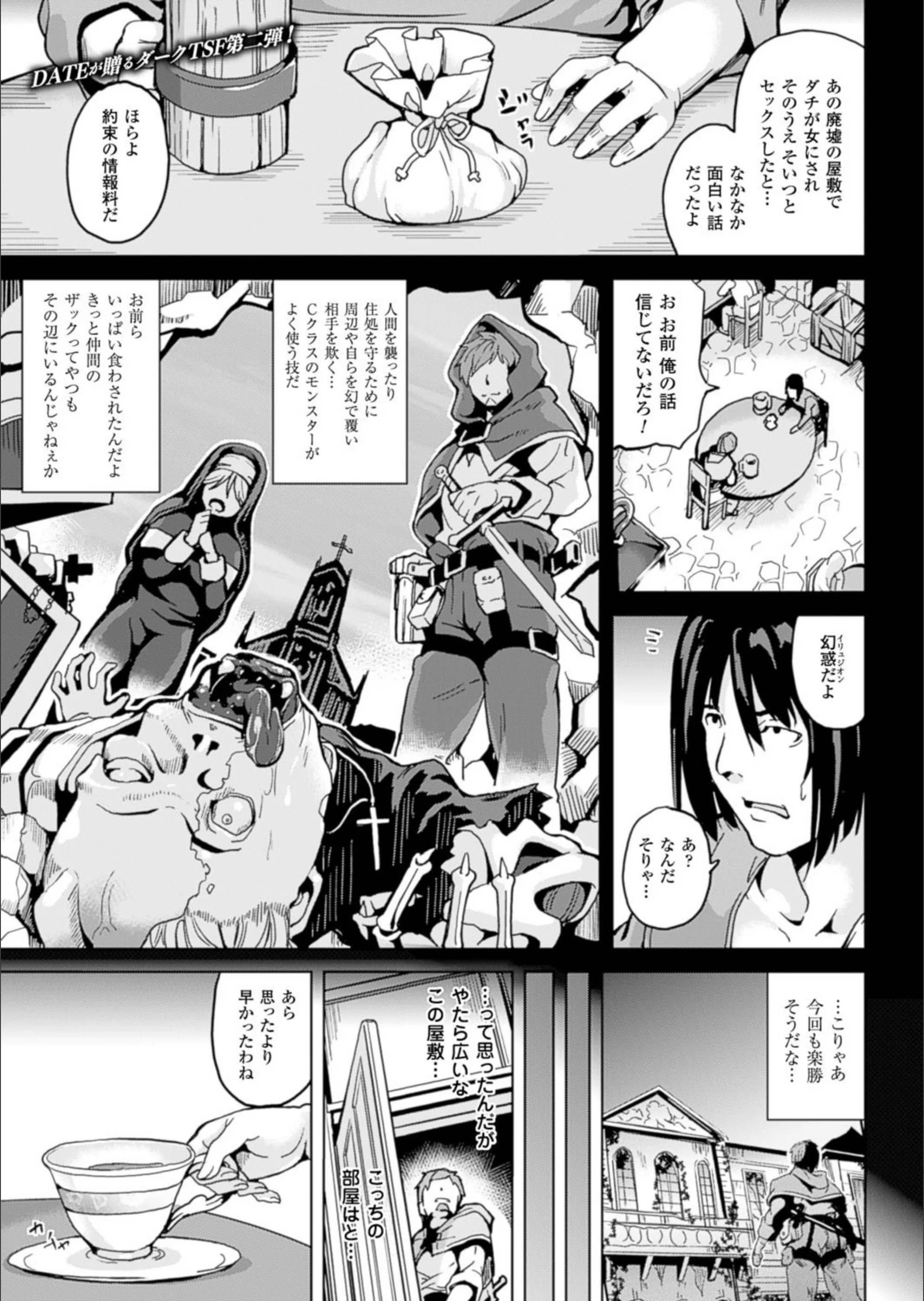 サンプル 1