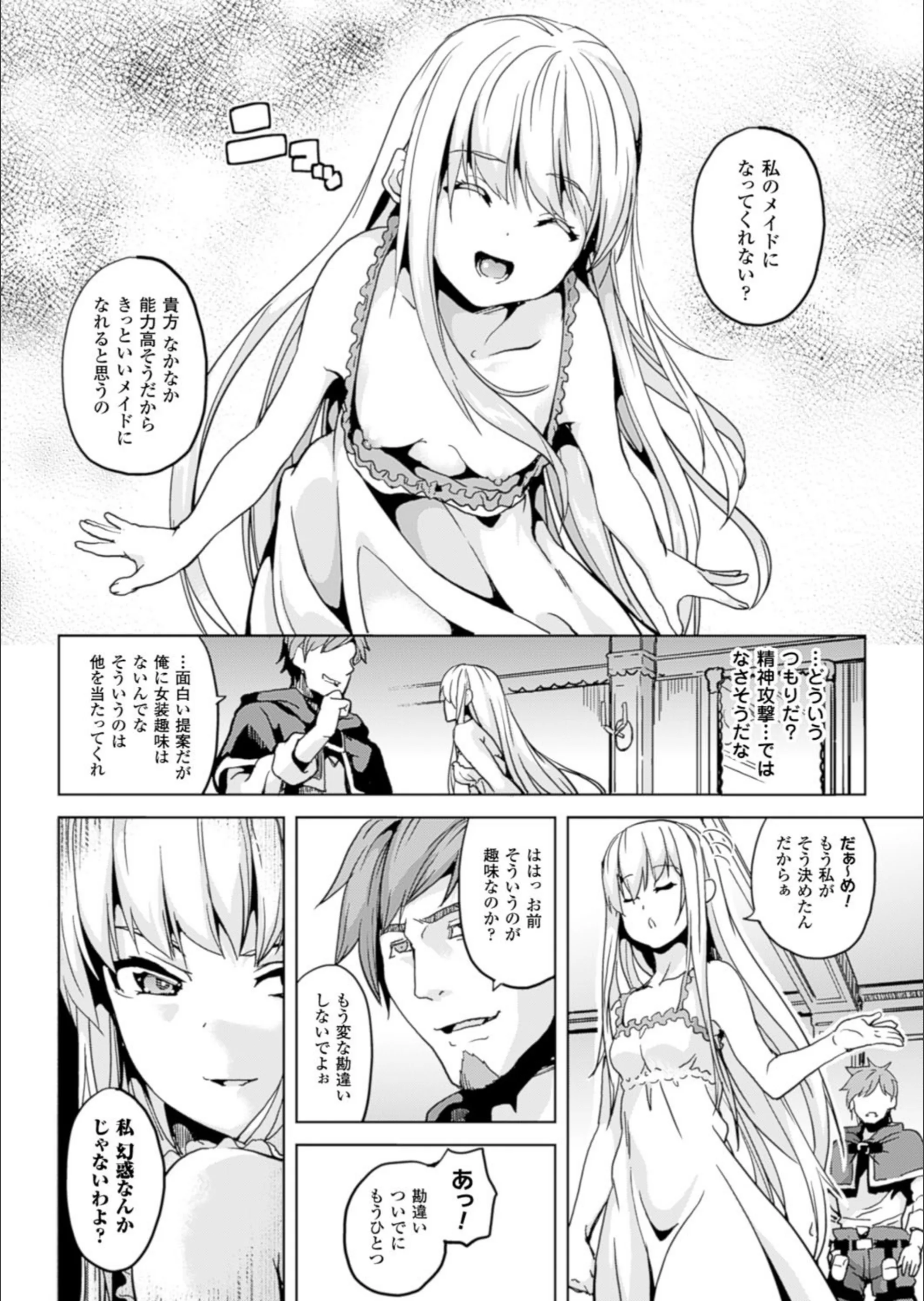 サンプル 4