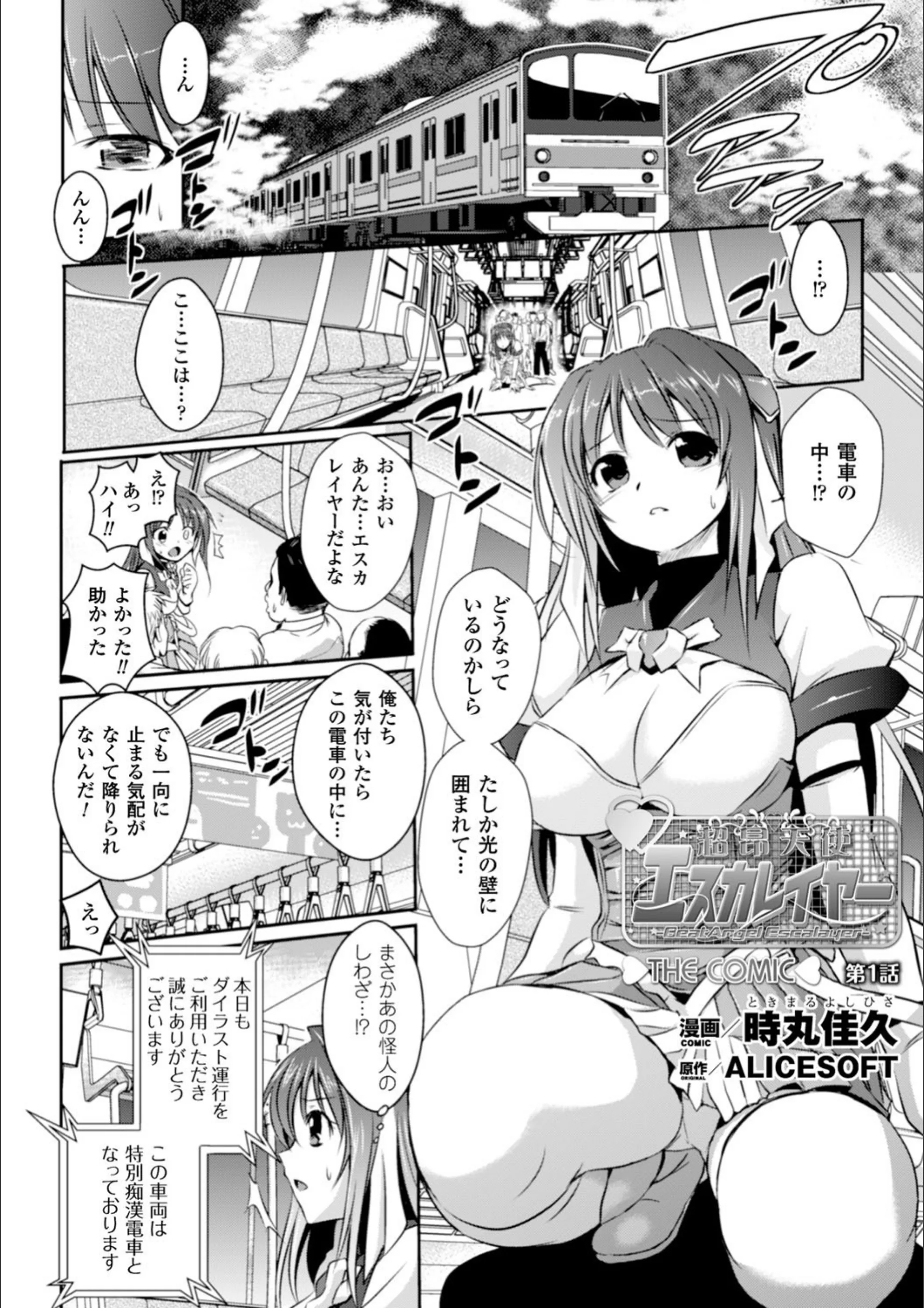 サンプル 2