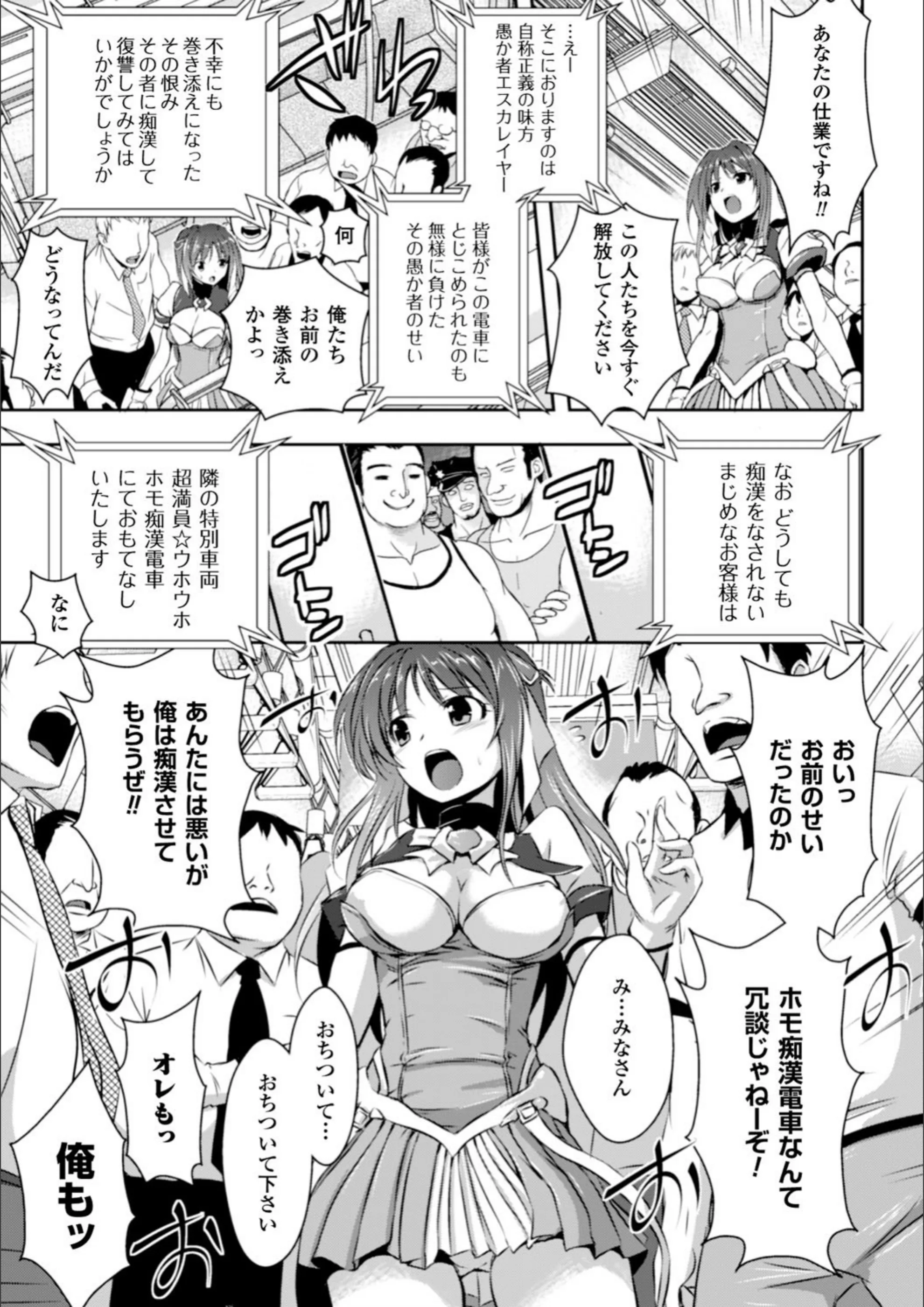 サンプル 3