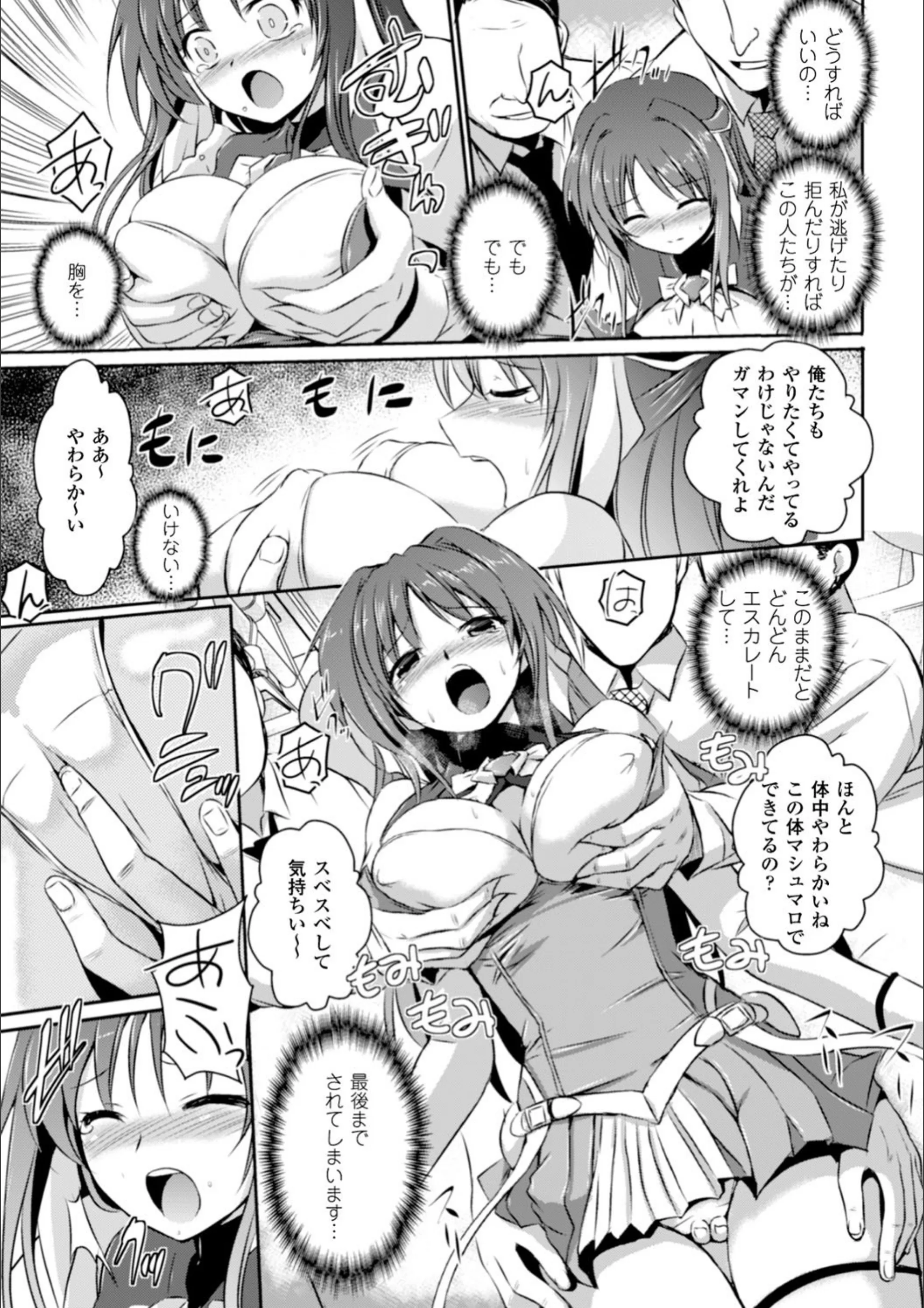 サンプル 5