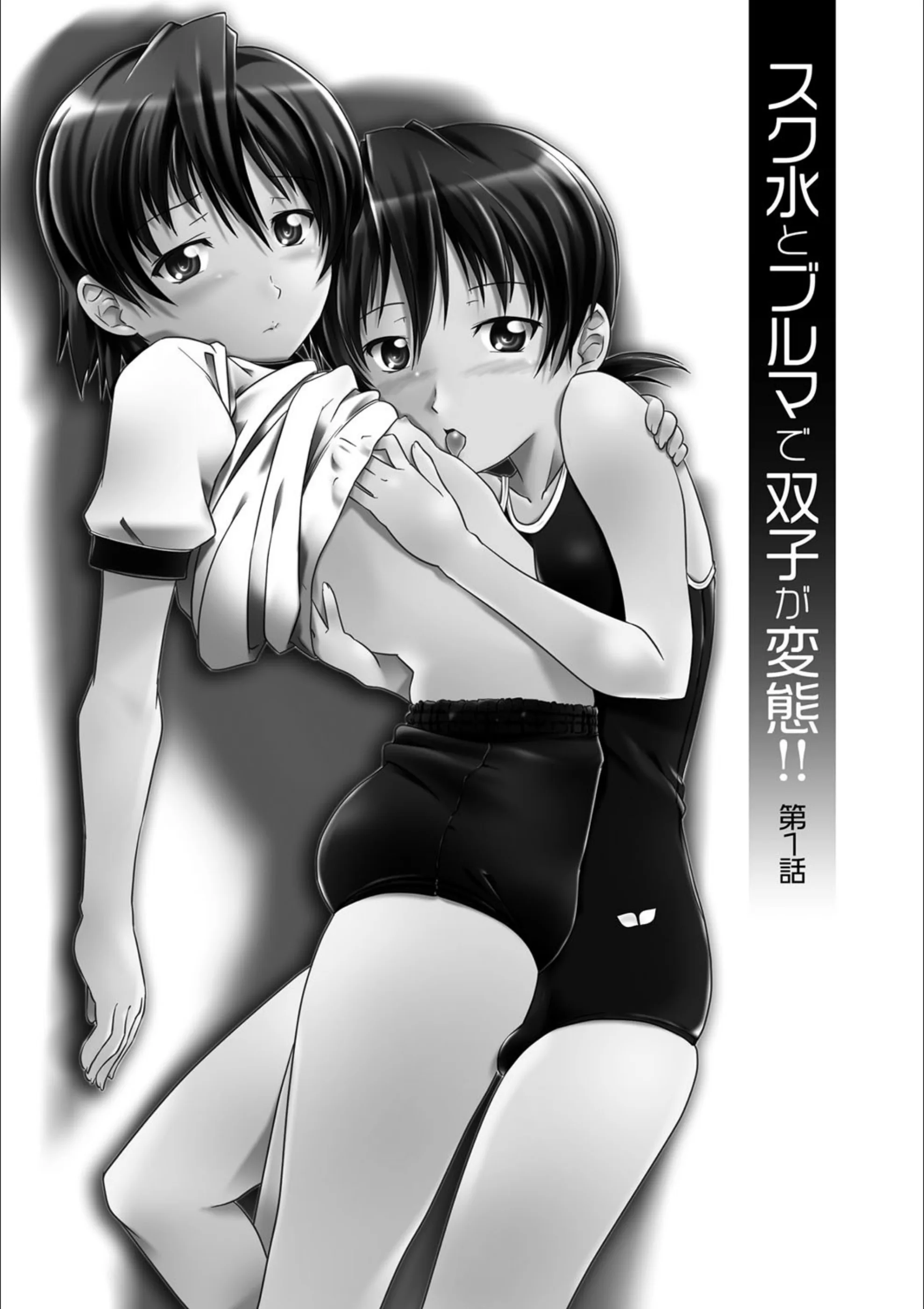 サンプル 2