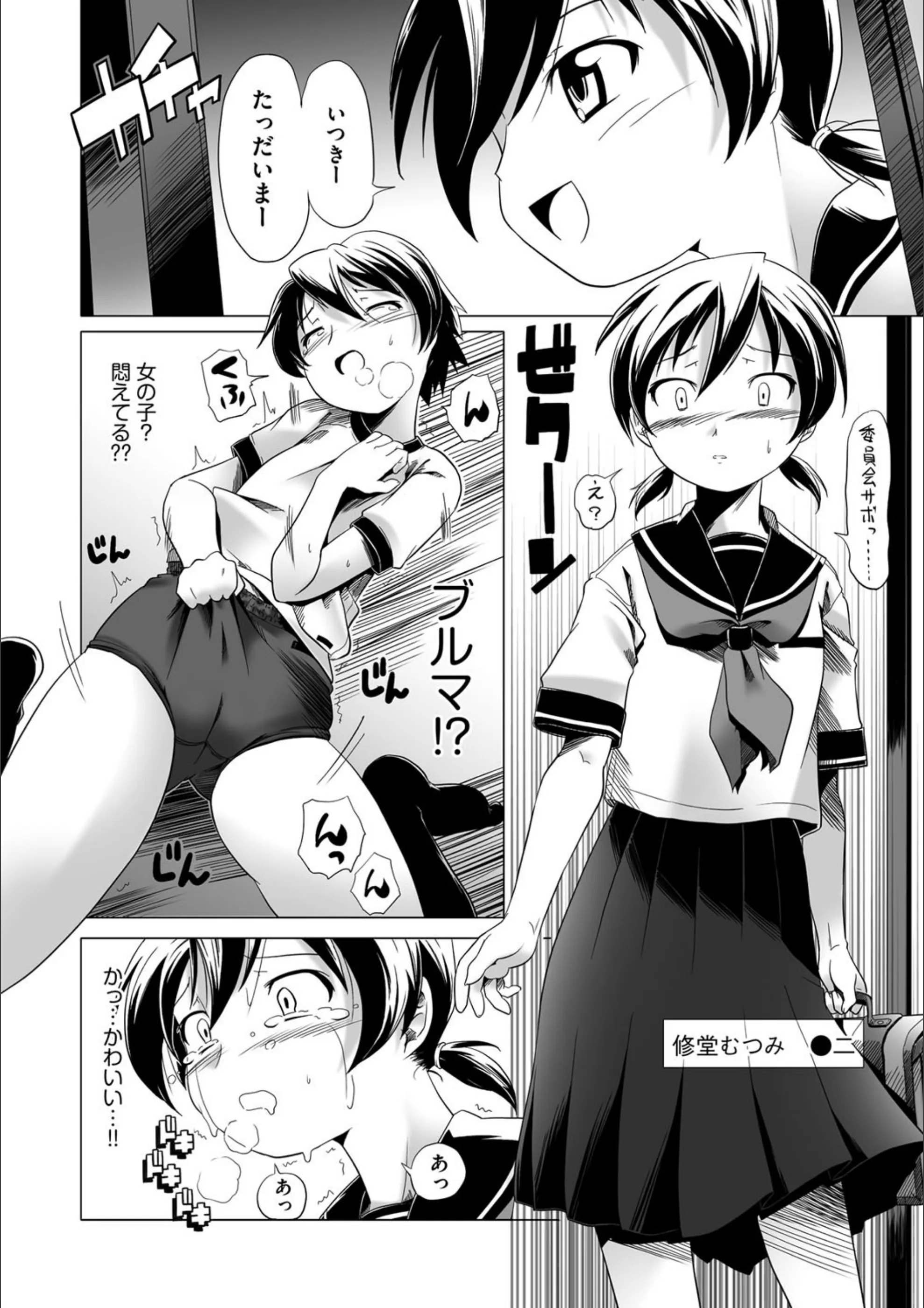 サンプル 7