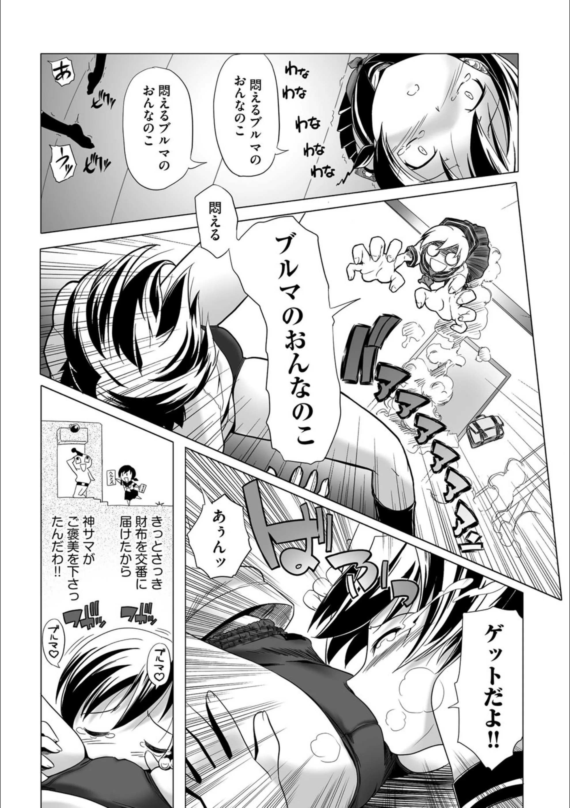 サンプル 8