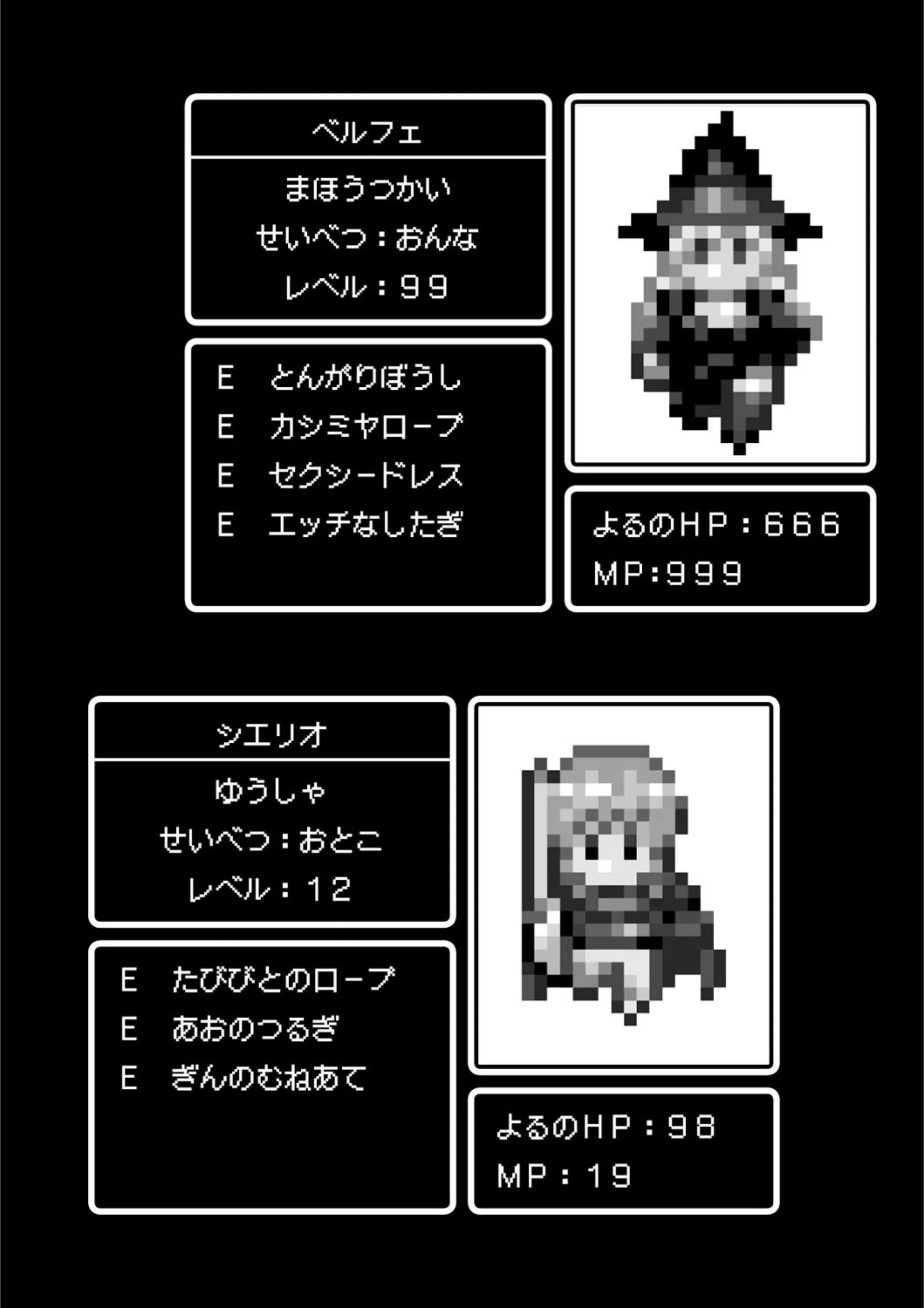 サンプル 2