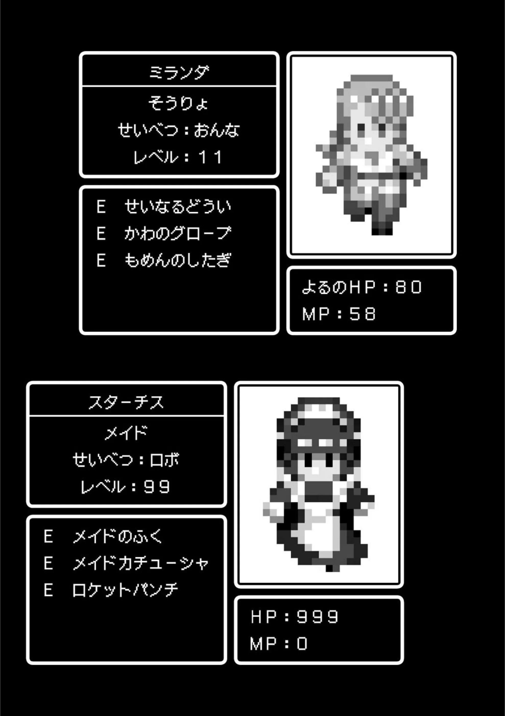 サンプル 3