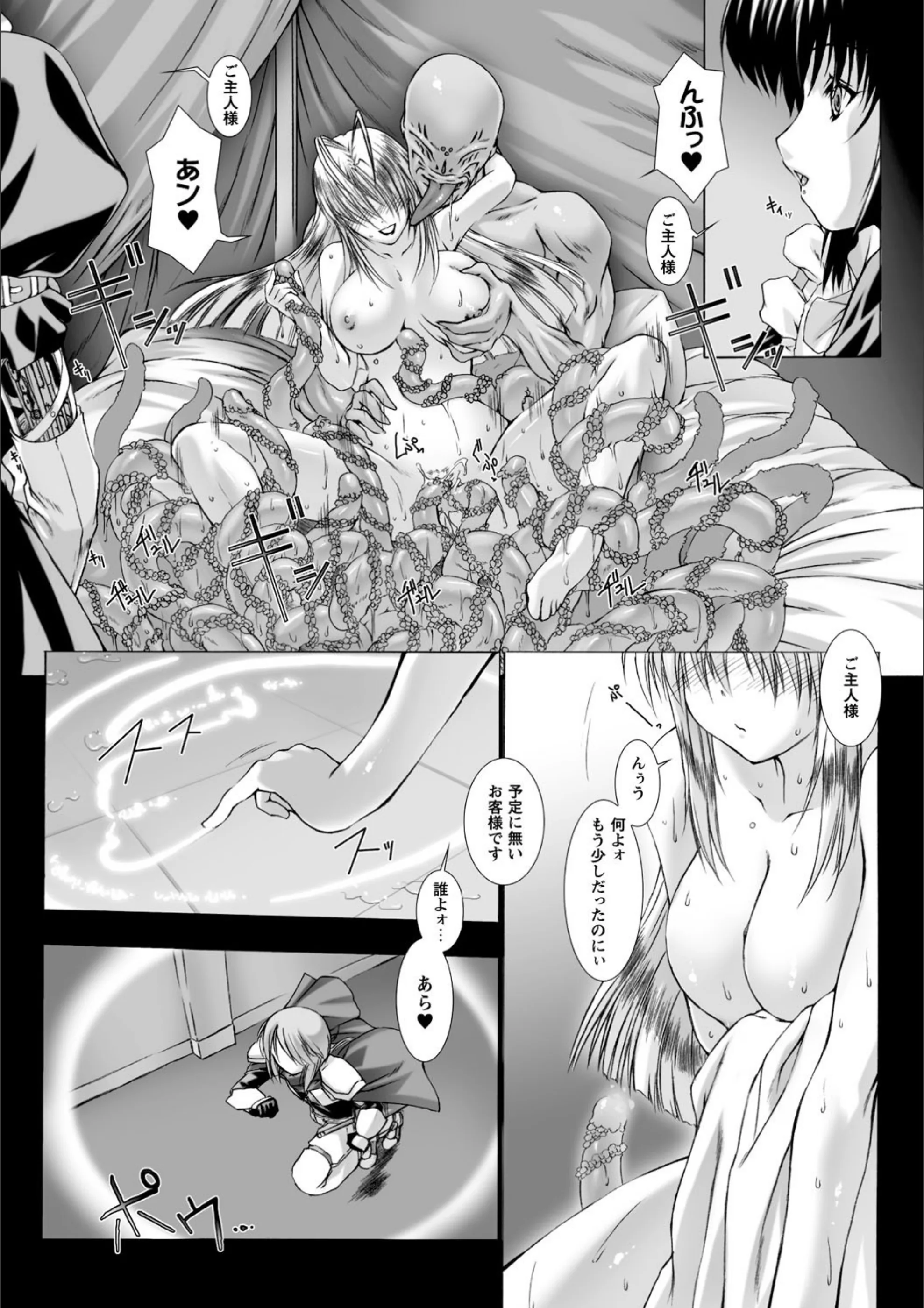 サンプル 5