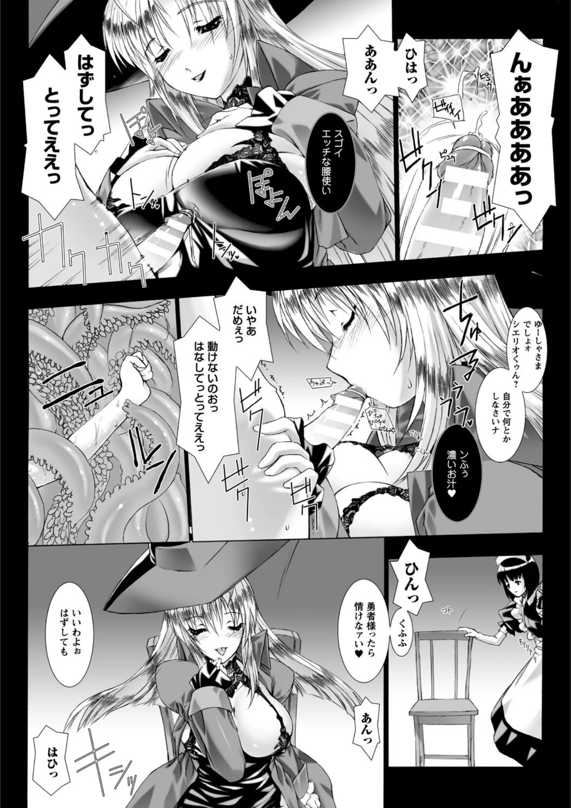 サンプル 9