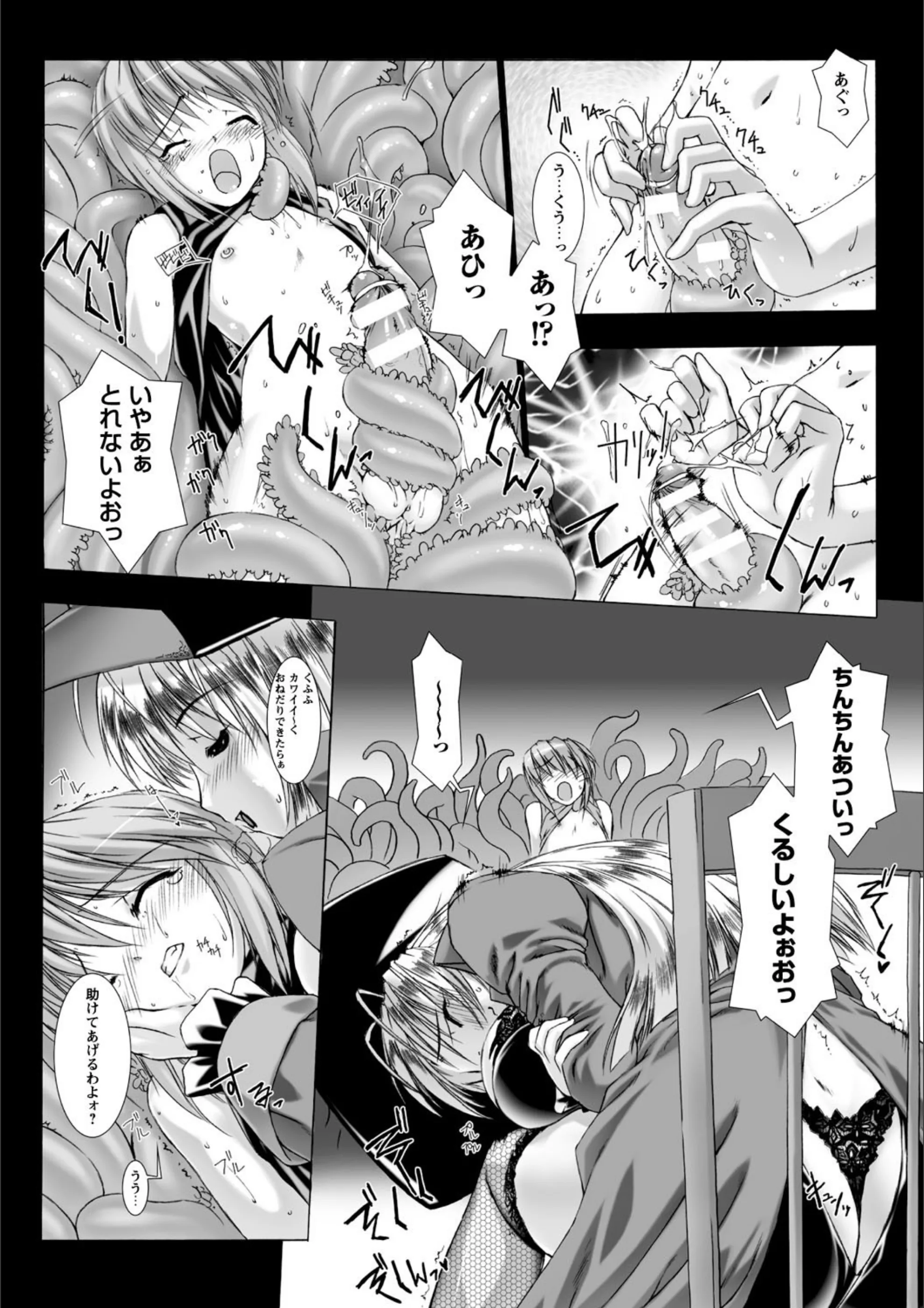 サンプル 10
