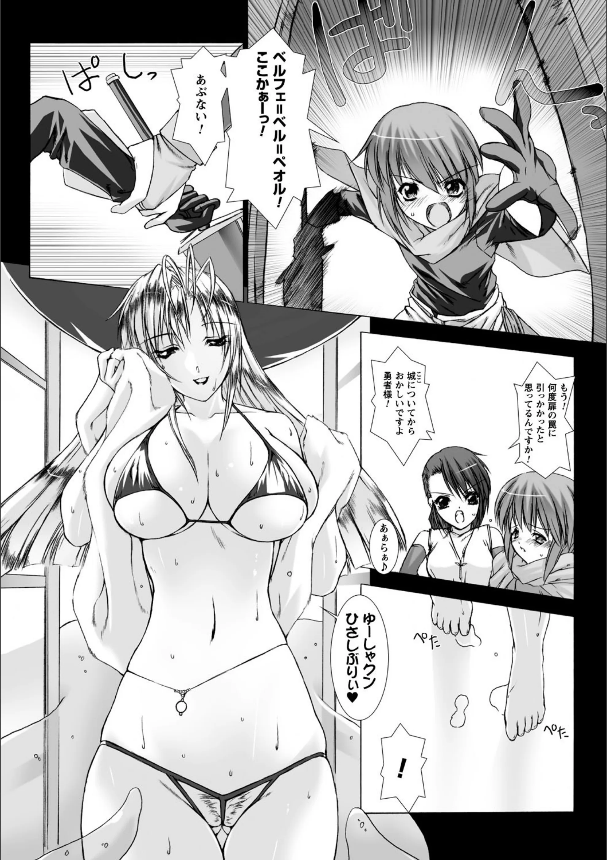サンプル 16