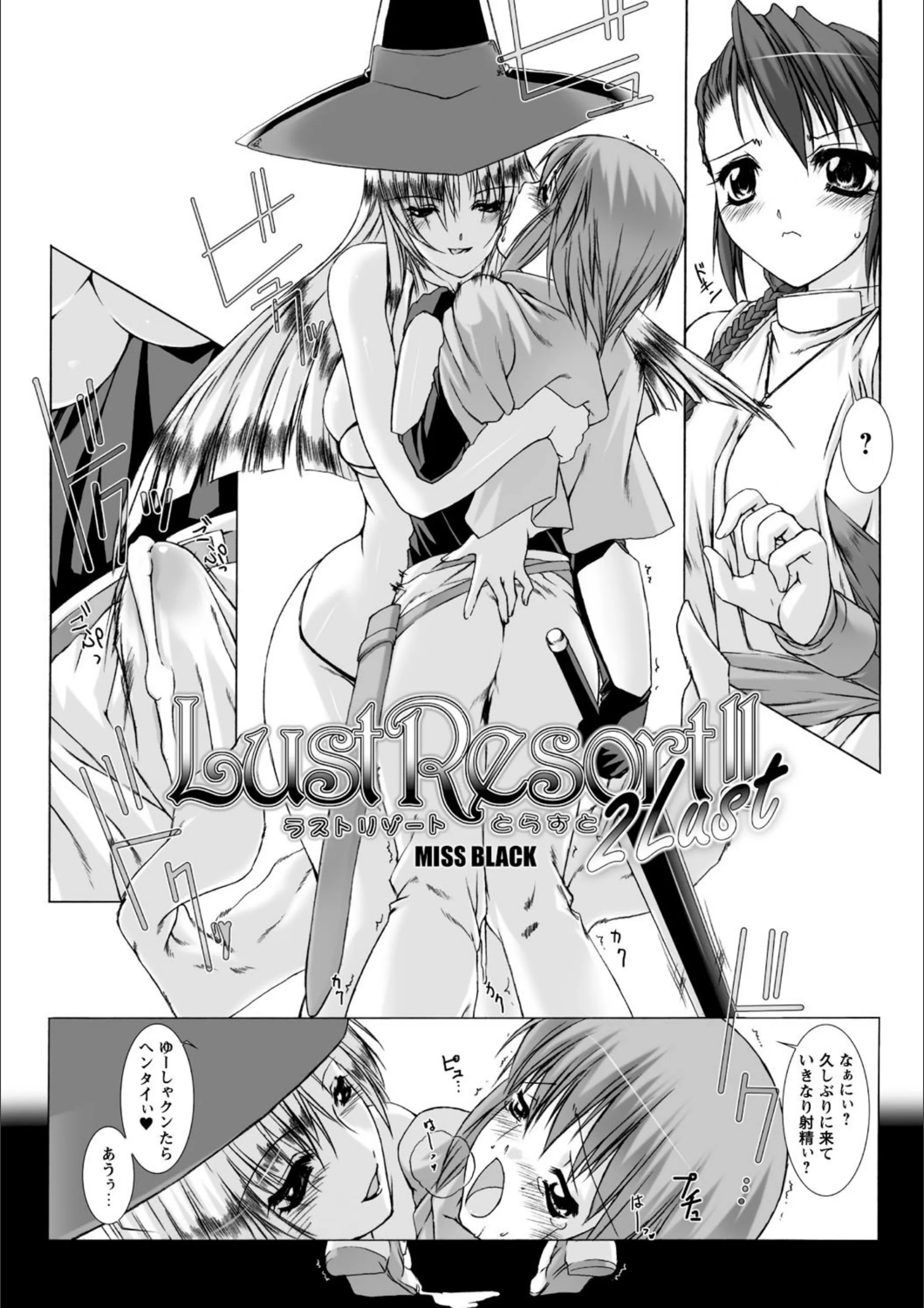 サンプル 18