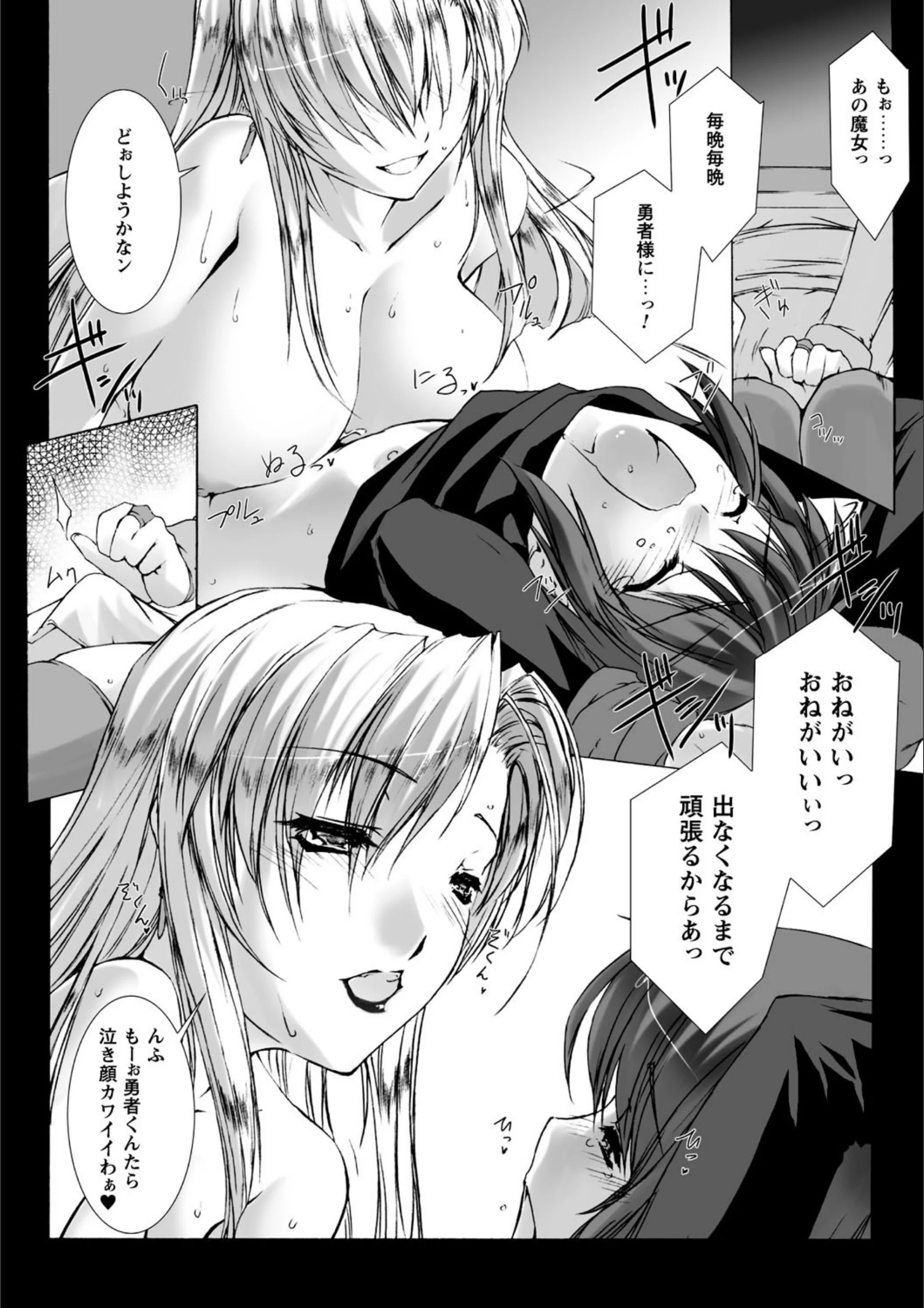 サンプル 20