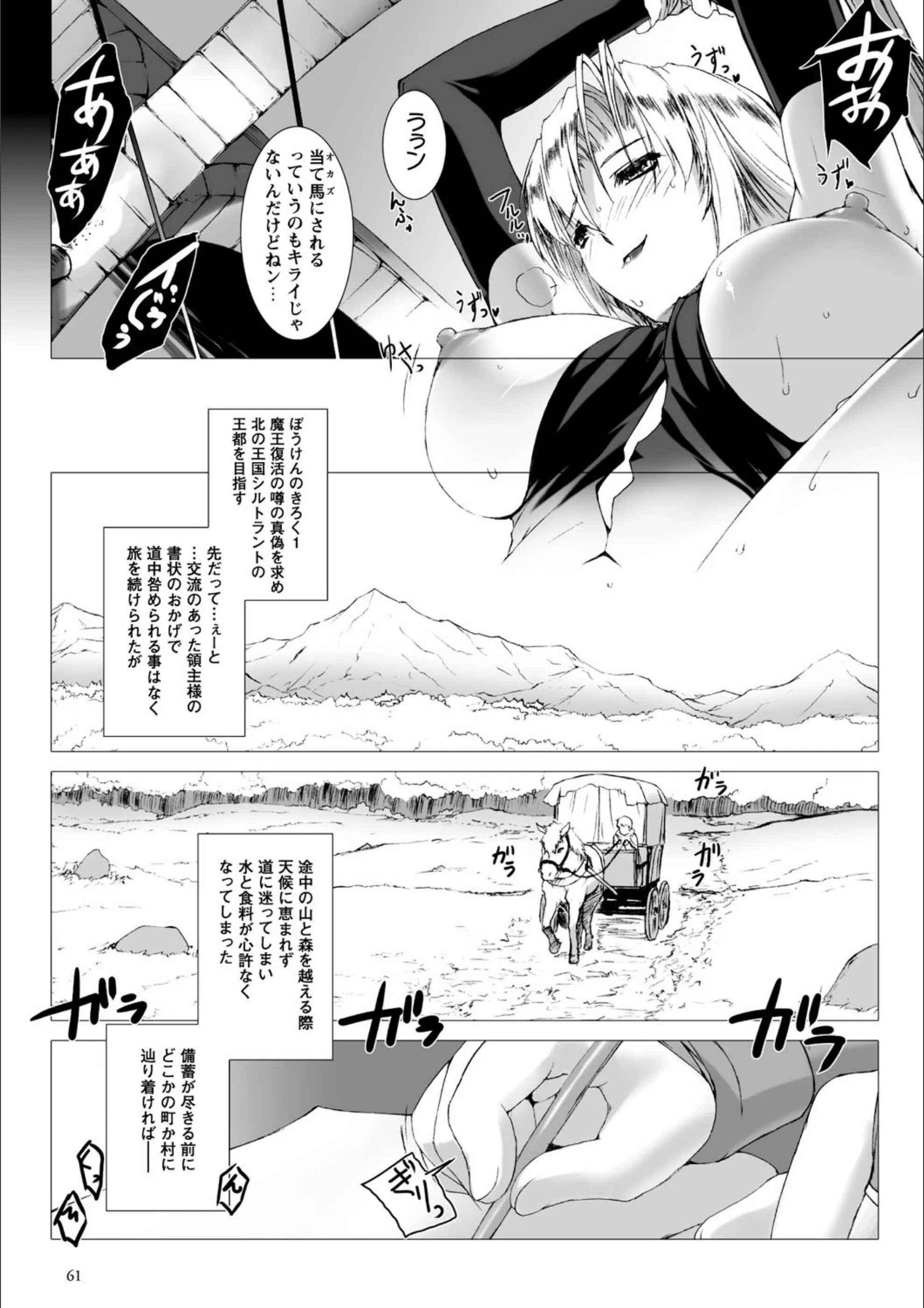 サンプル 23