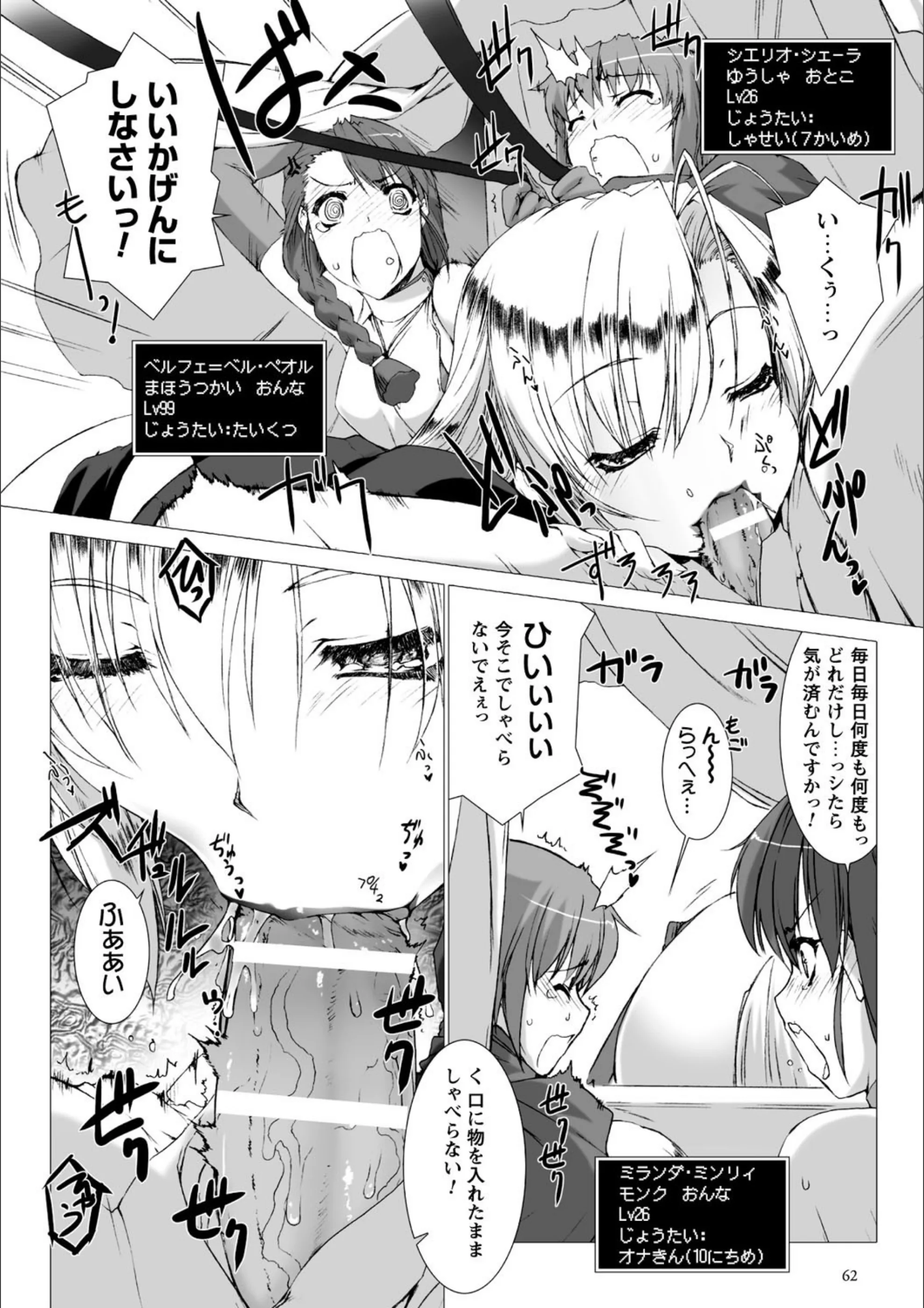 サンプル 24
