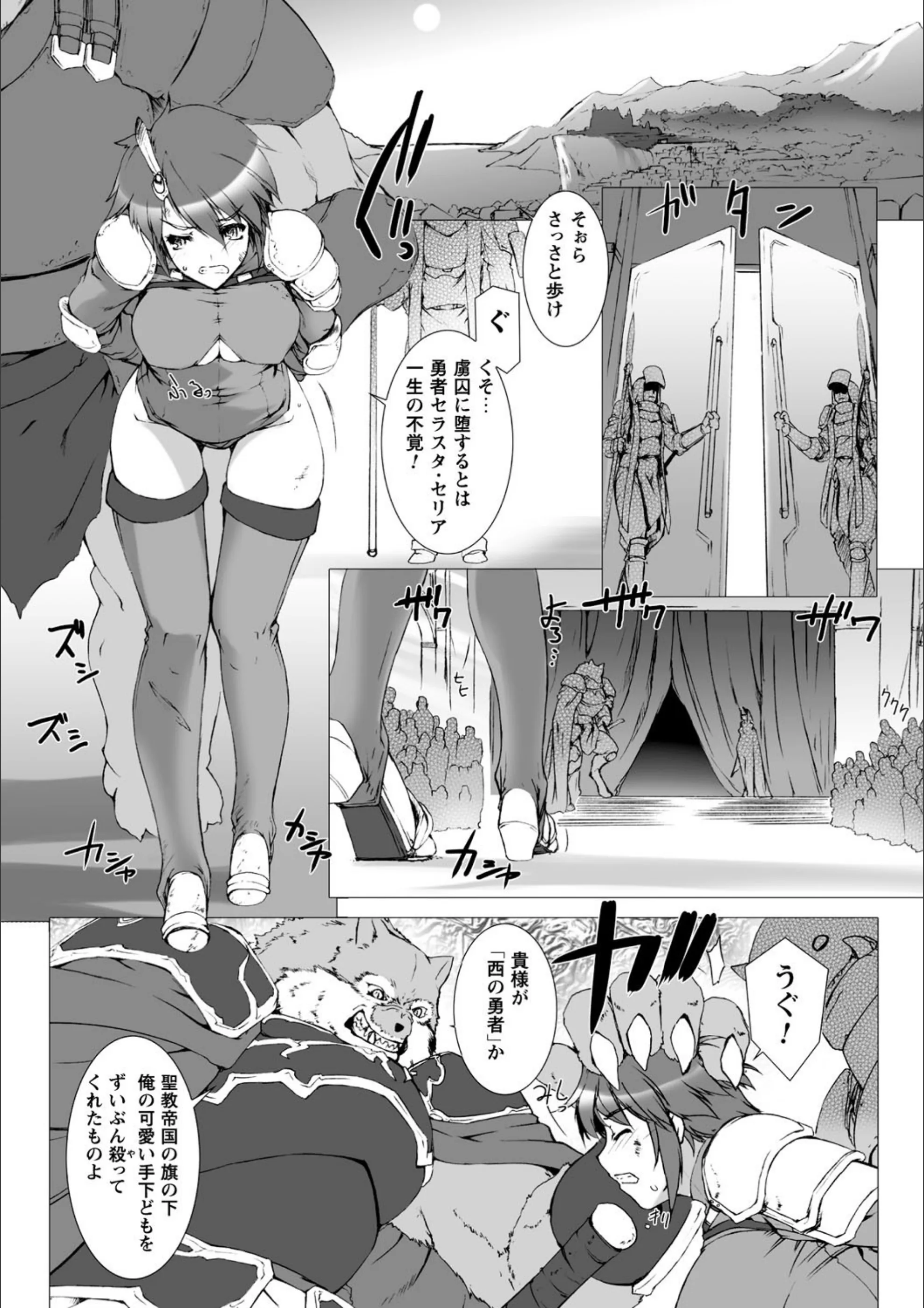 サンプル 25