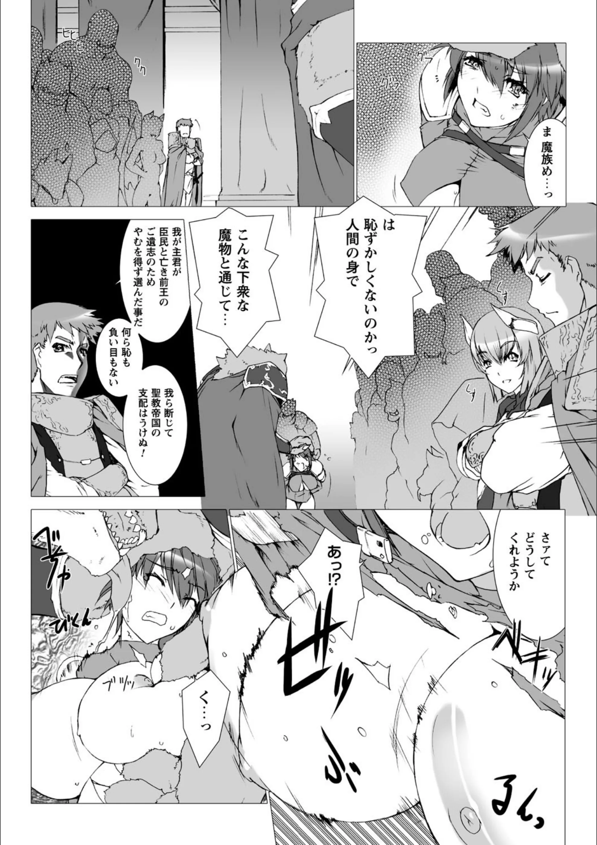 サンプル 26