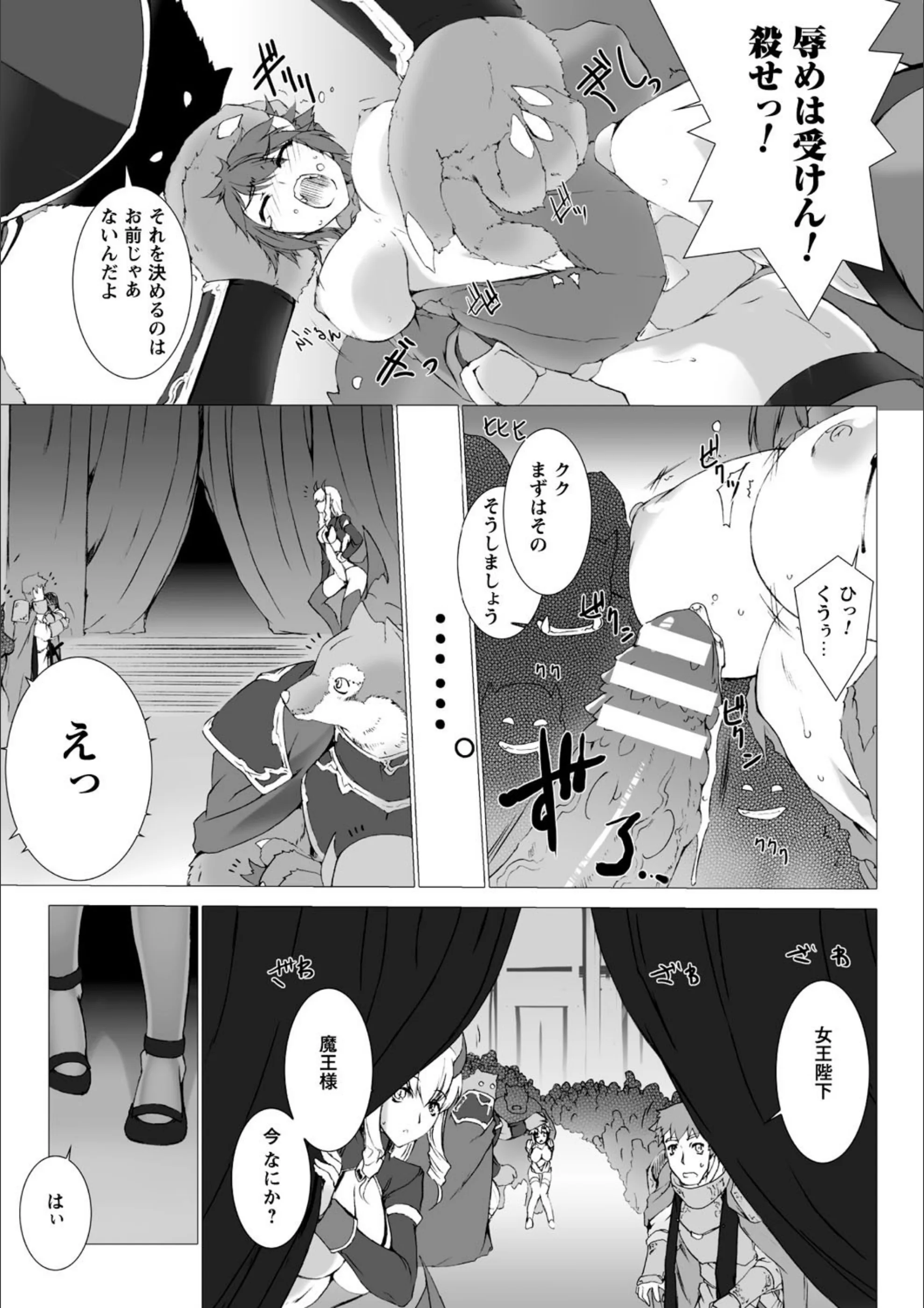 サンプル 27