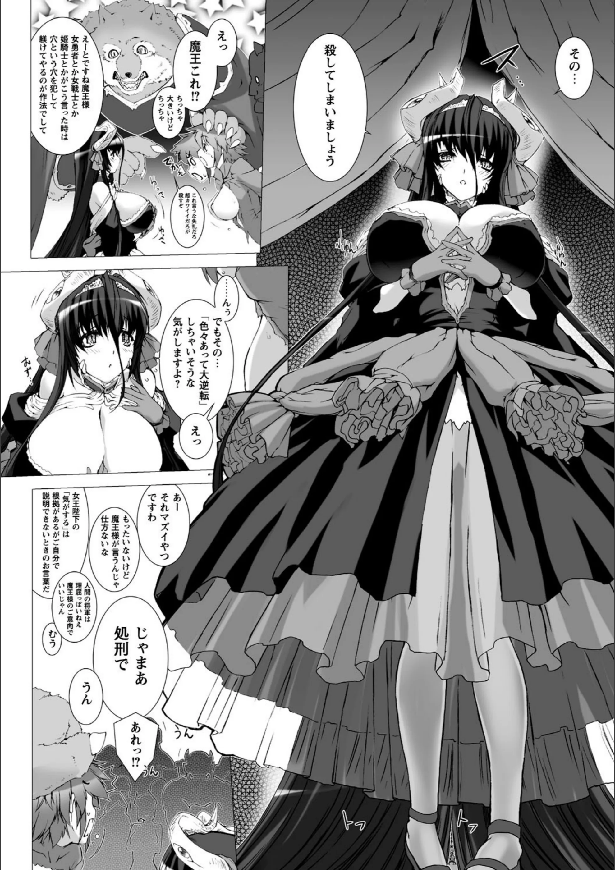 サンプル 28