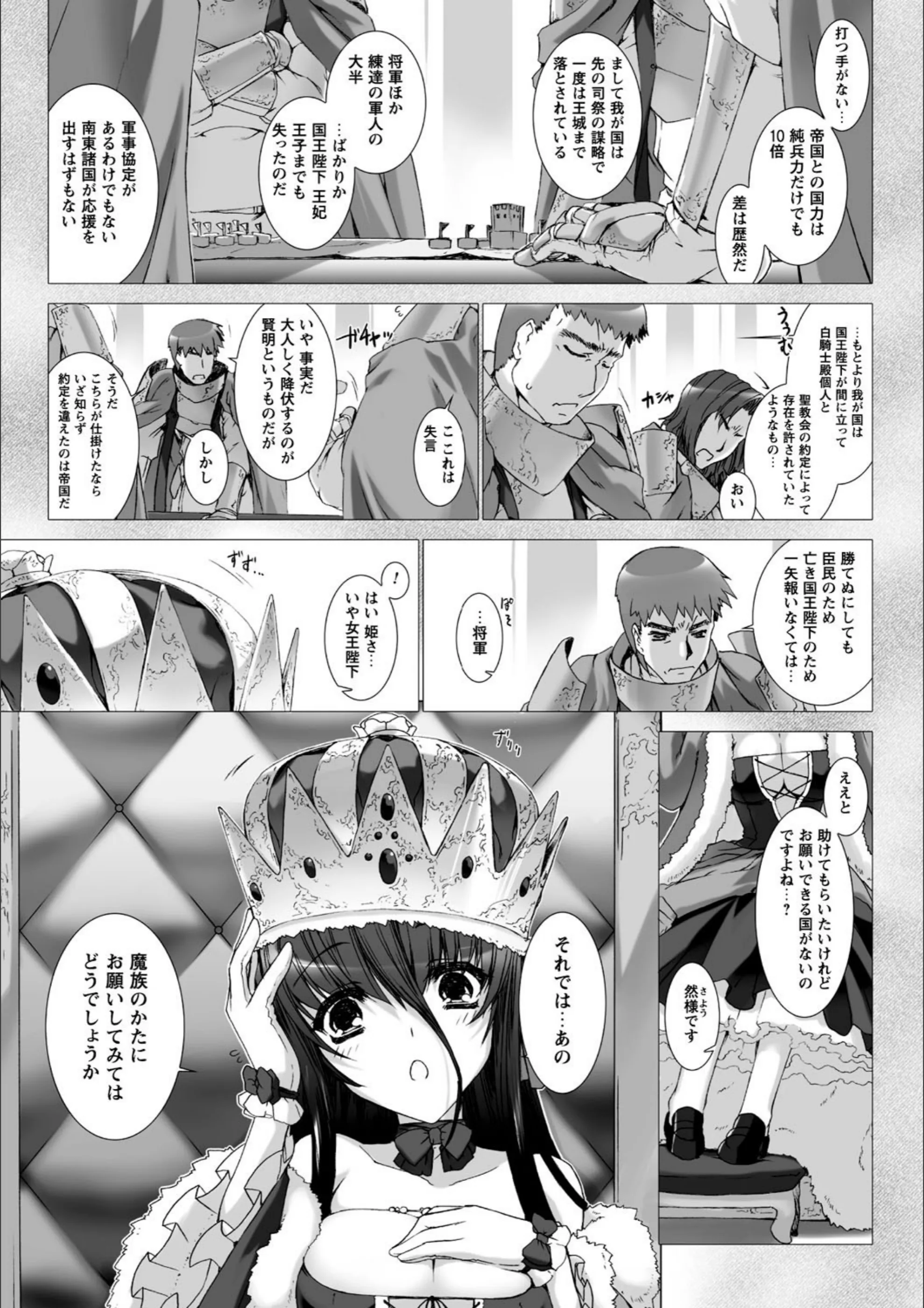 サンプル 29