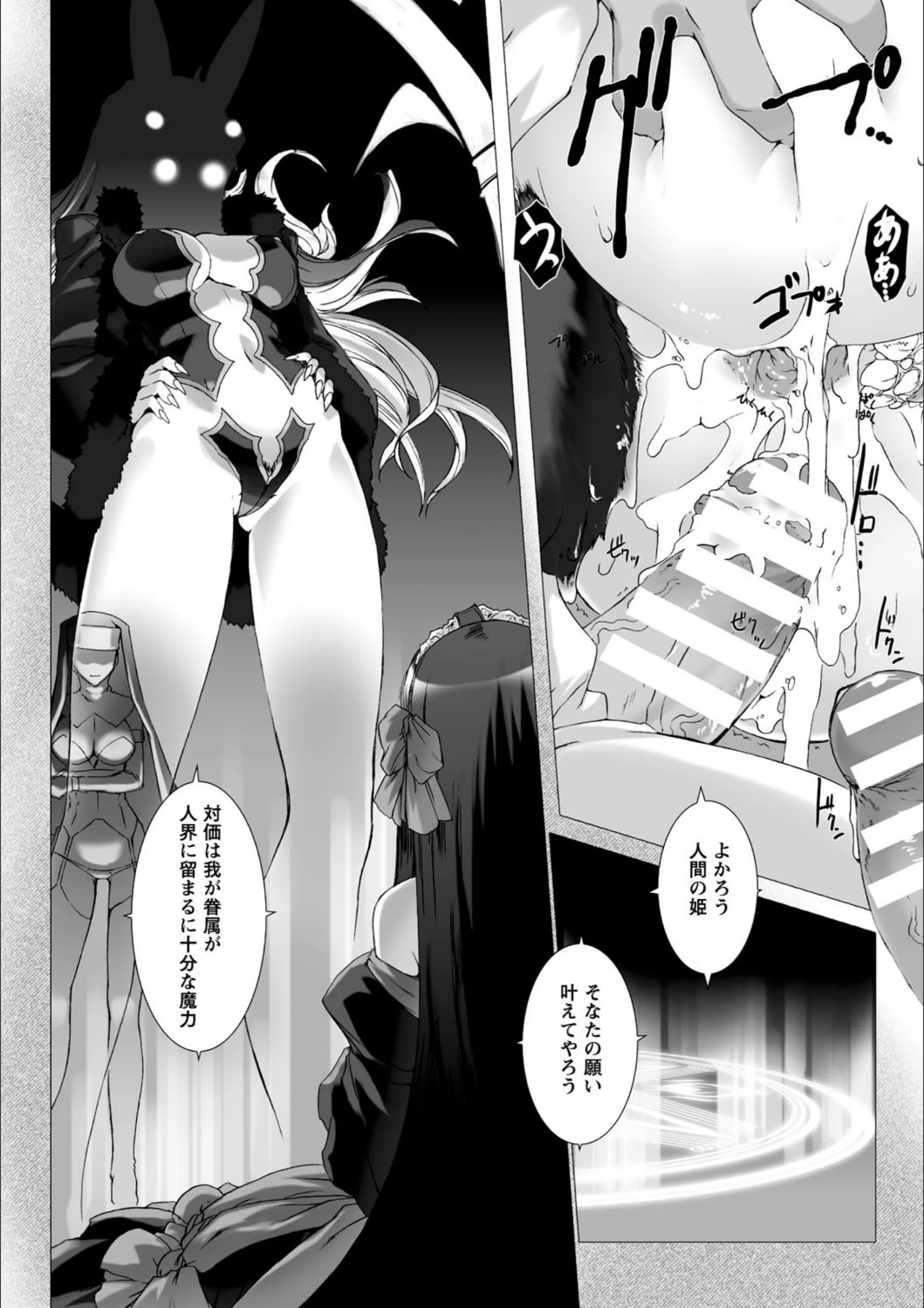サンプル 30