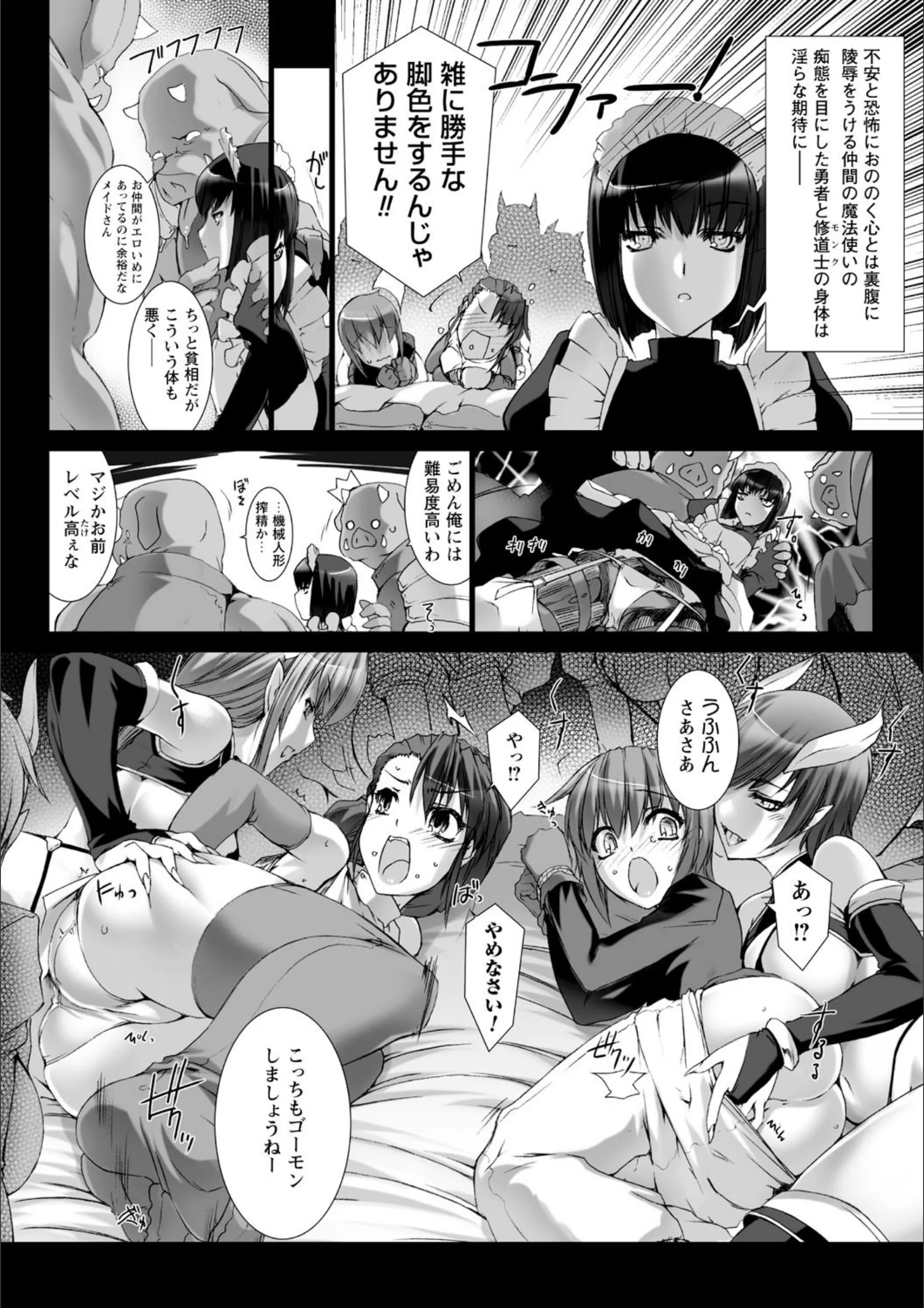 サンプル 34