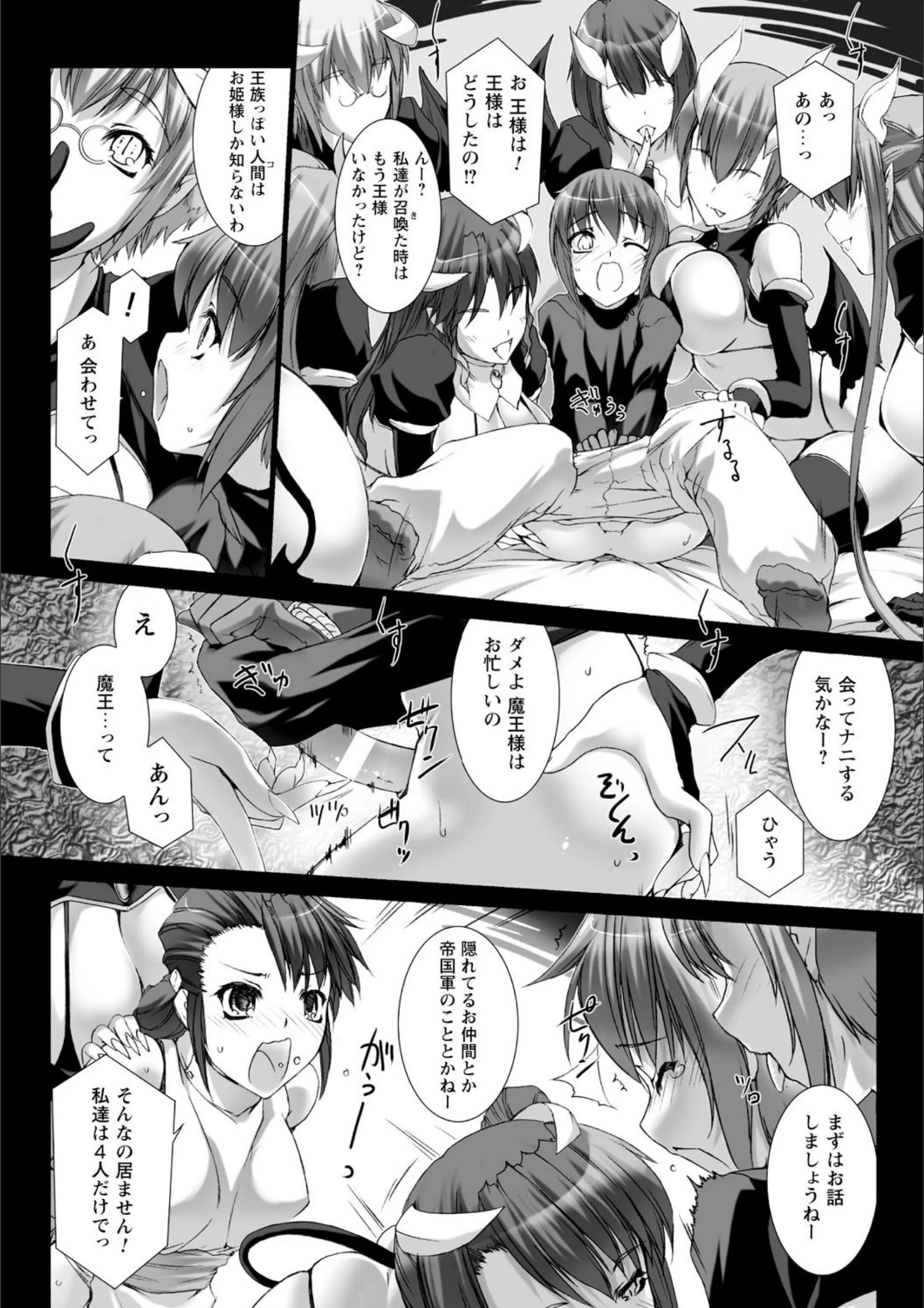 サンプル 35