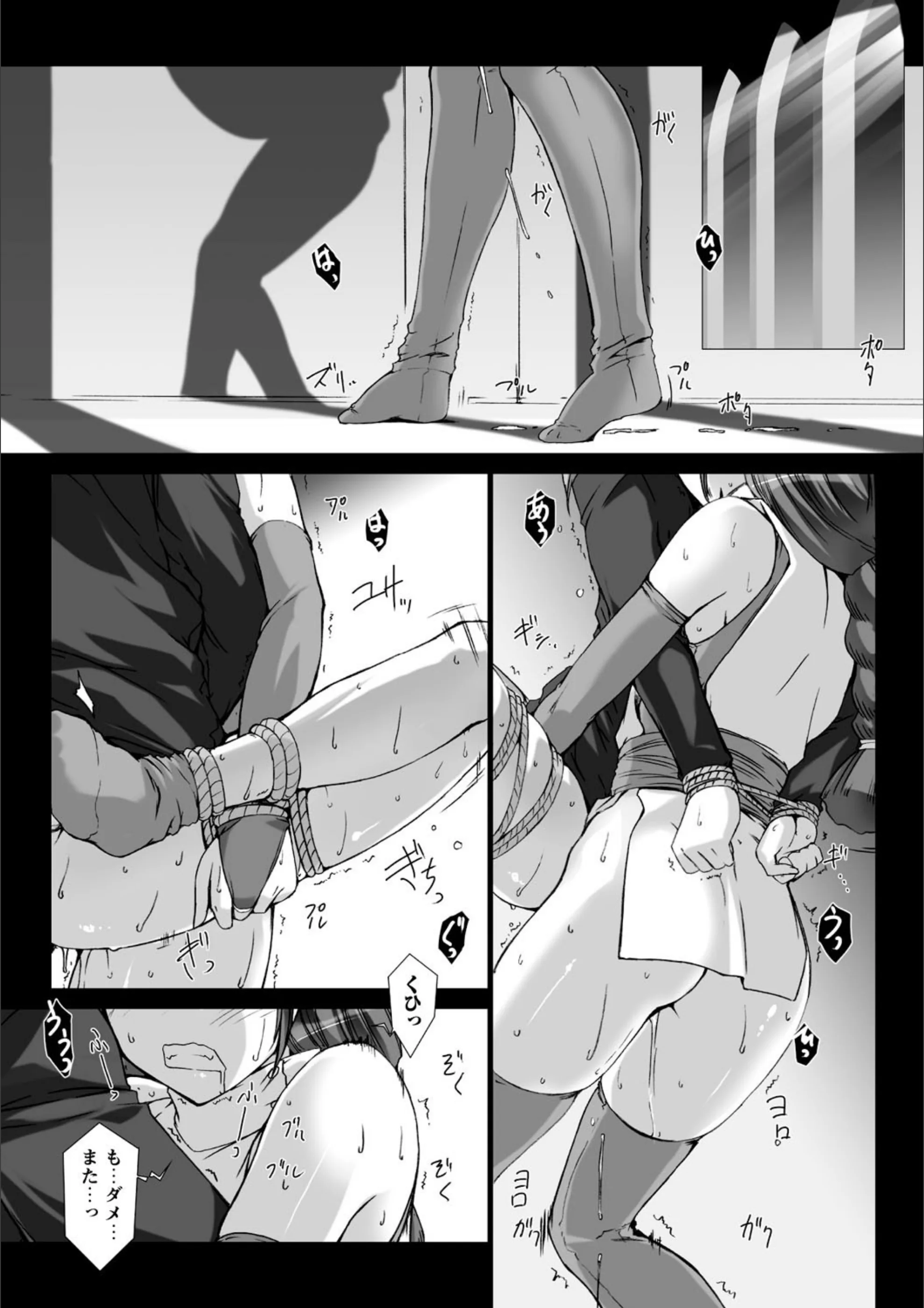 サンプル 37