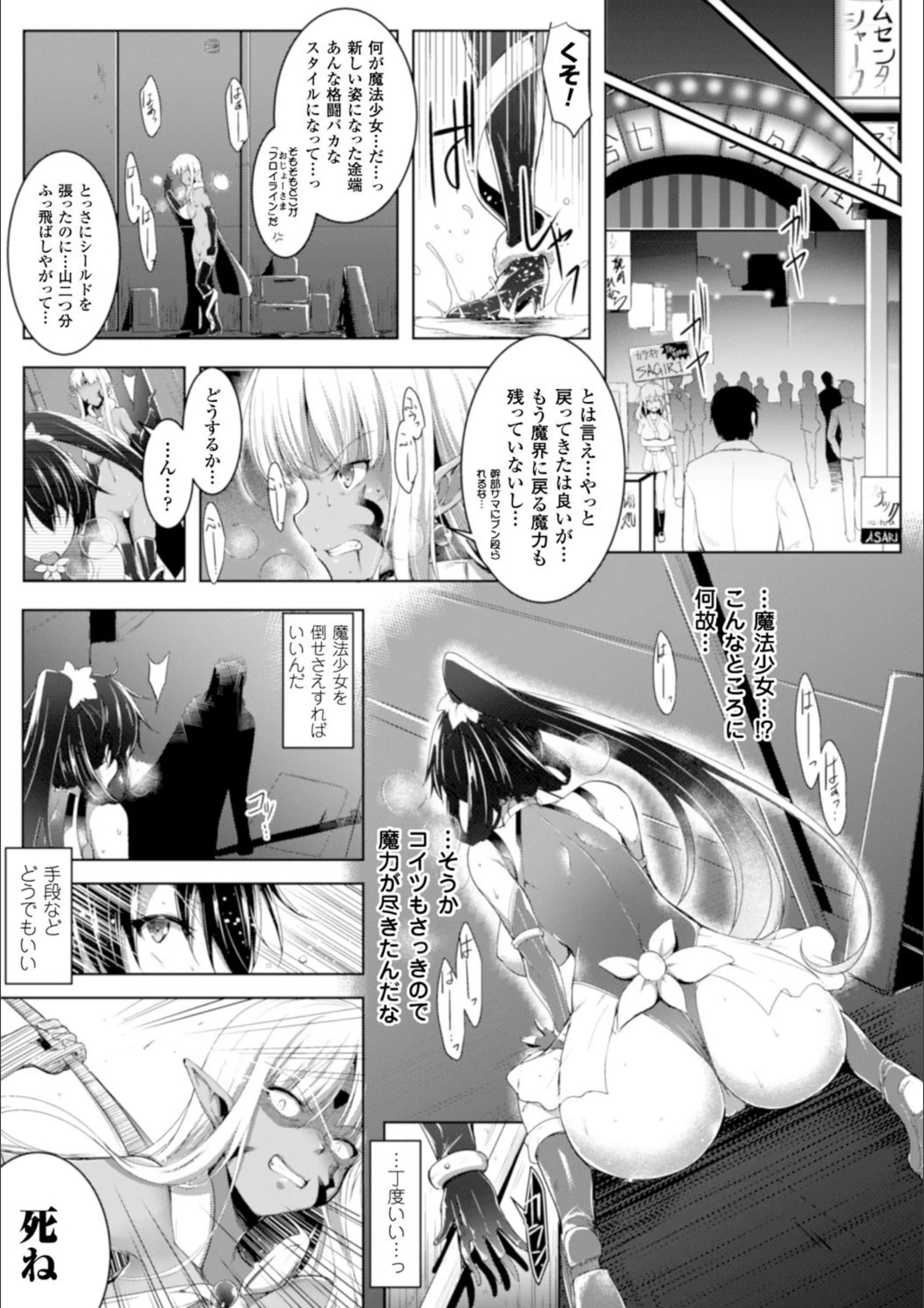 サンプル 3