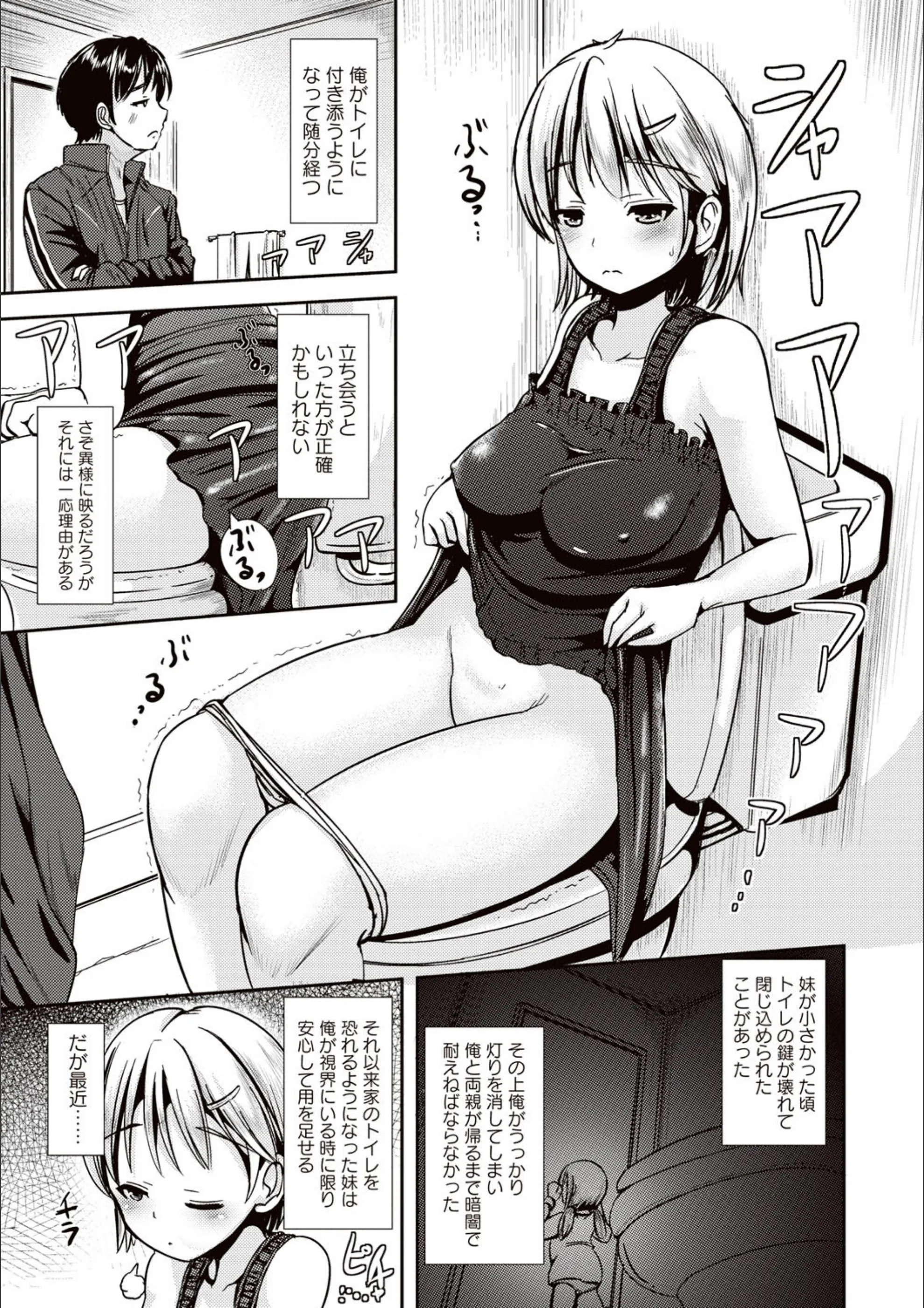 サンプル 3