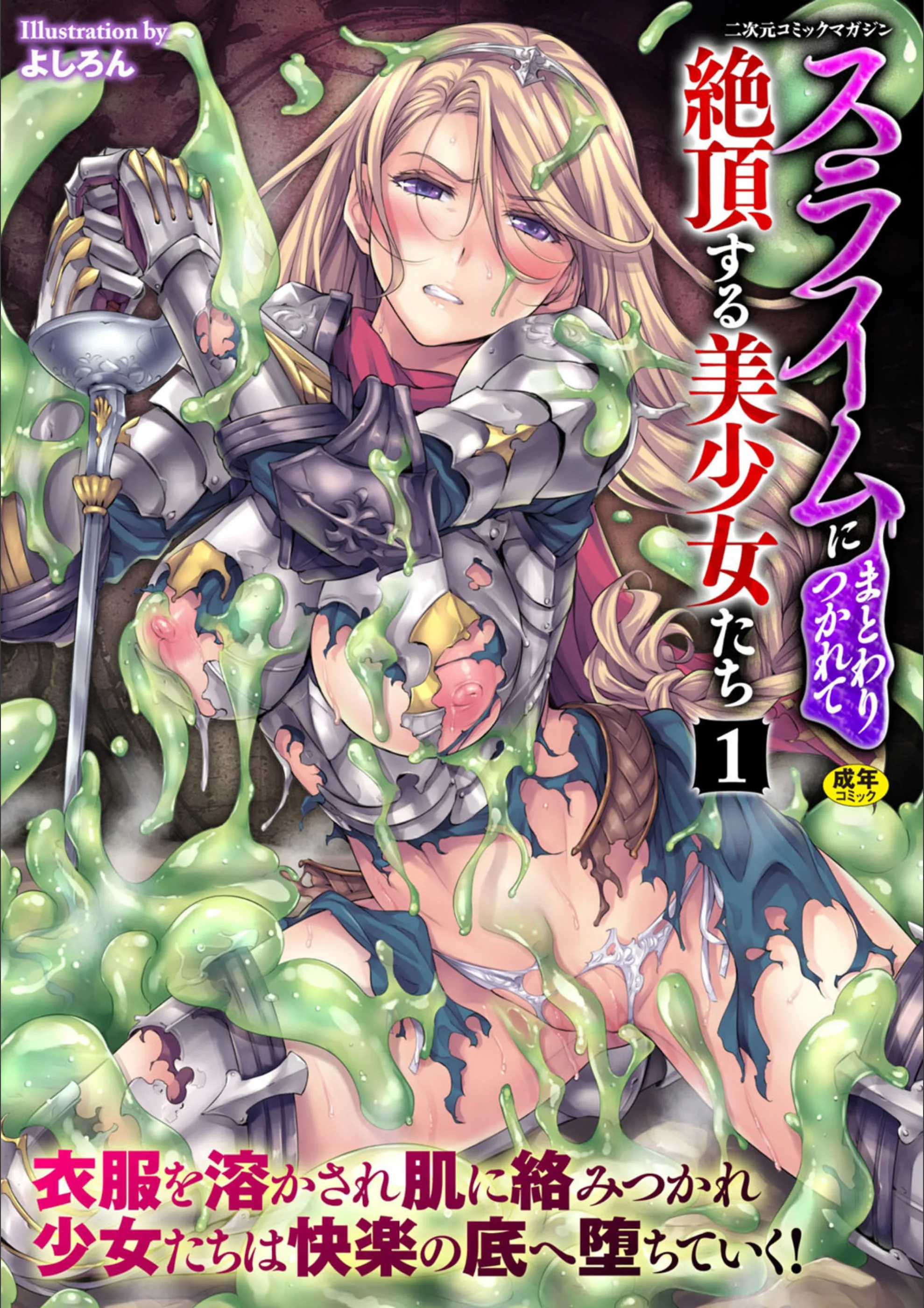サンプル 1