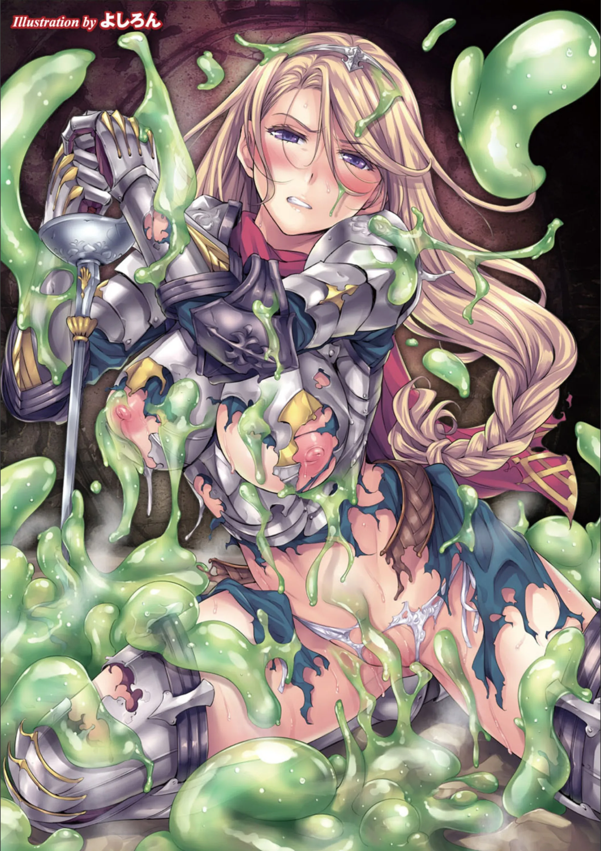 サンプル 2